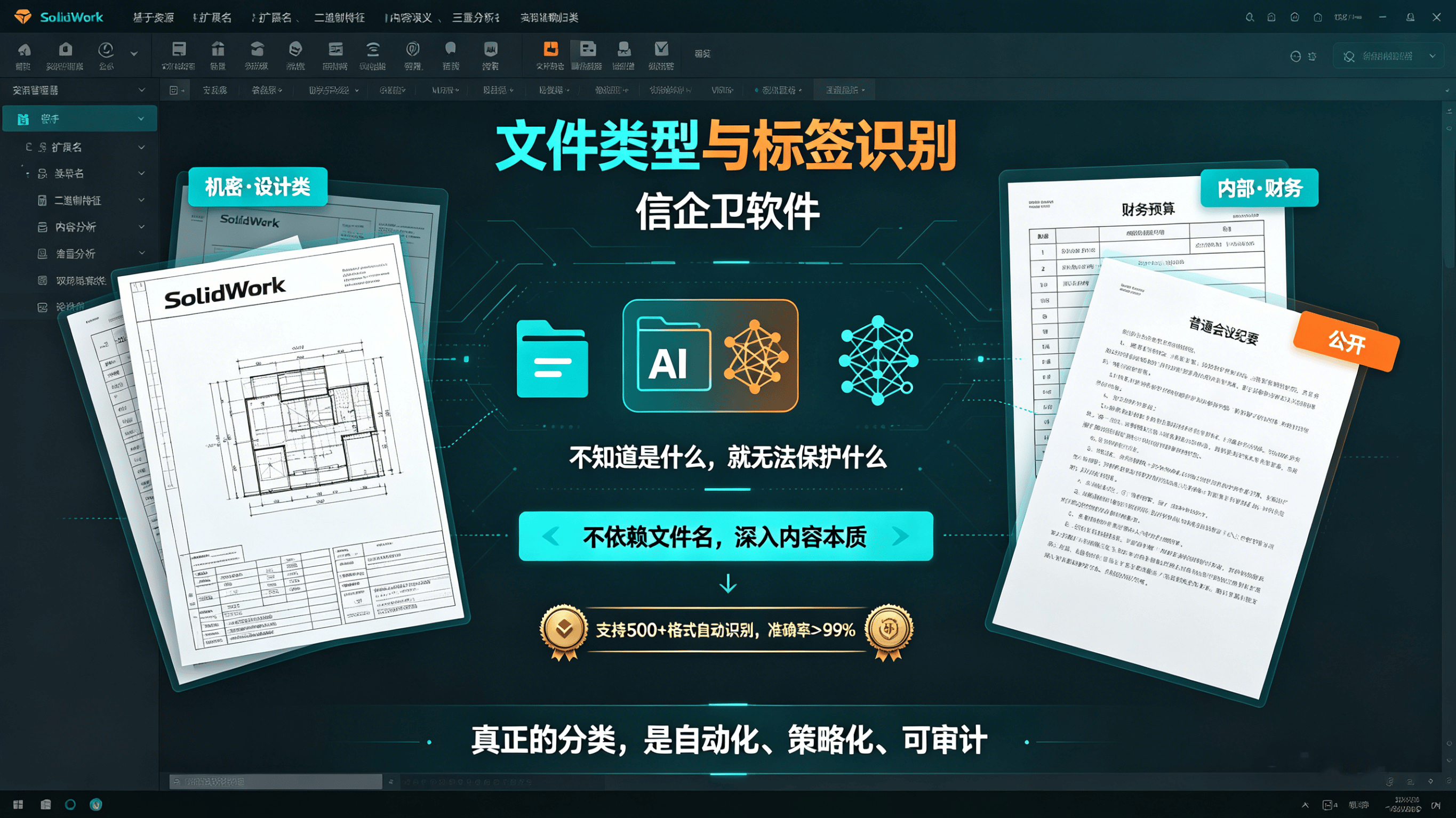 文章配图 (1)0120260424.png