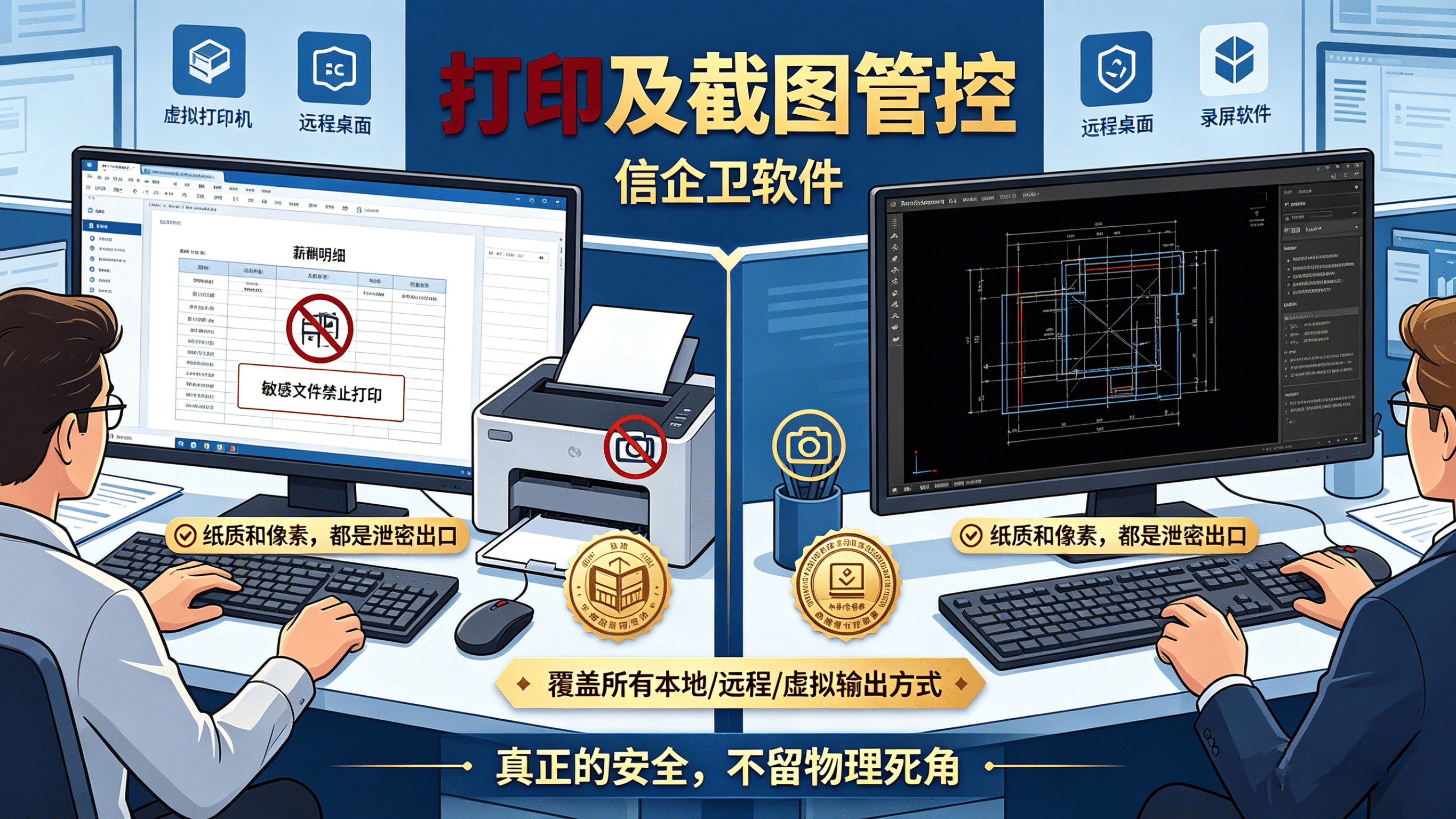 文章配图 (3)0320260424.png