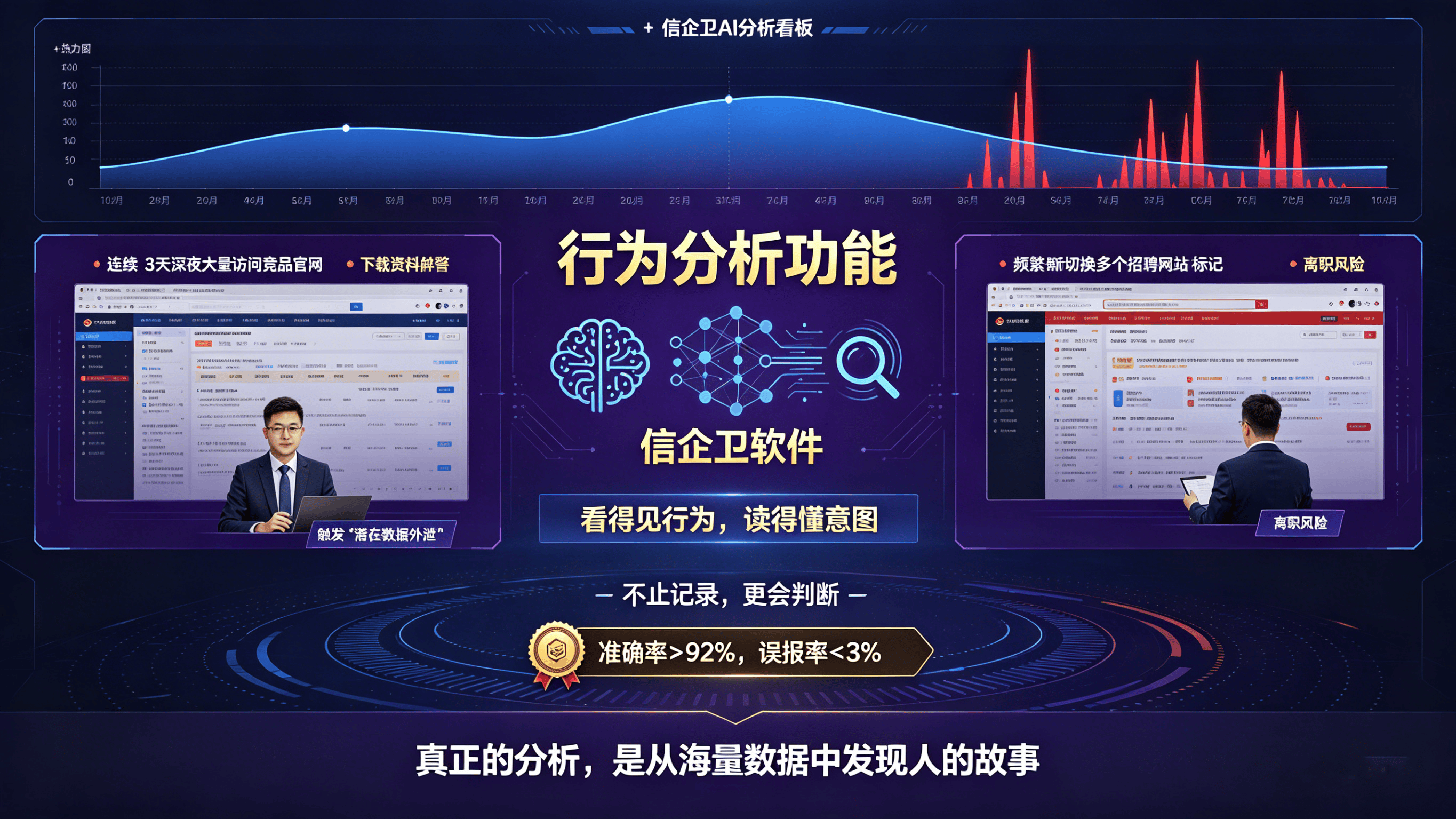 文章配图 (2)0220260424.png