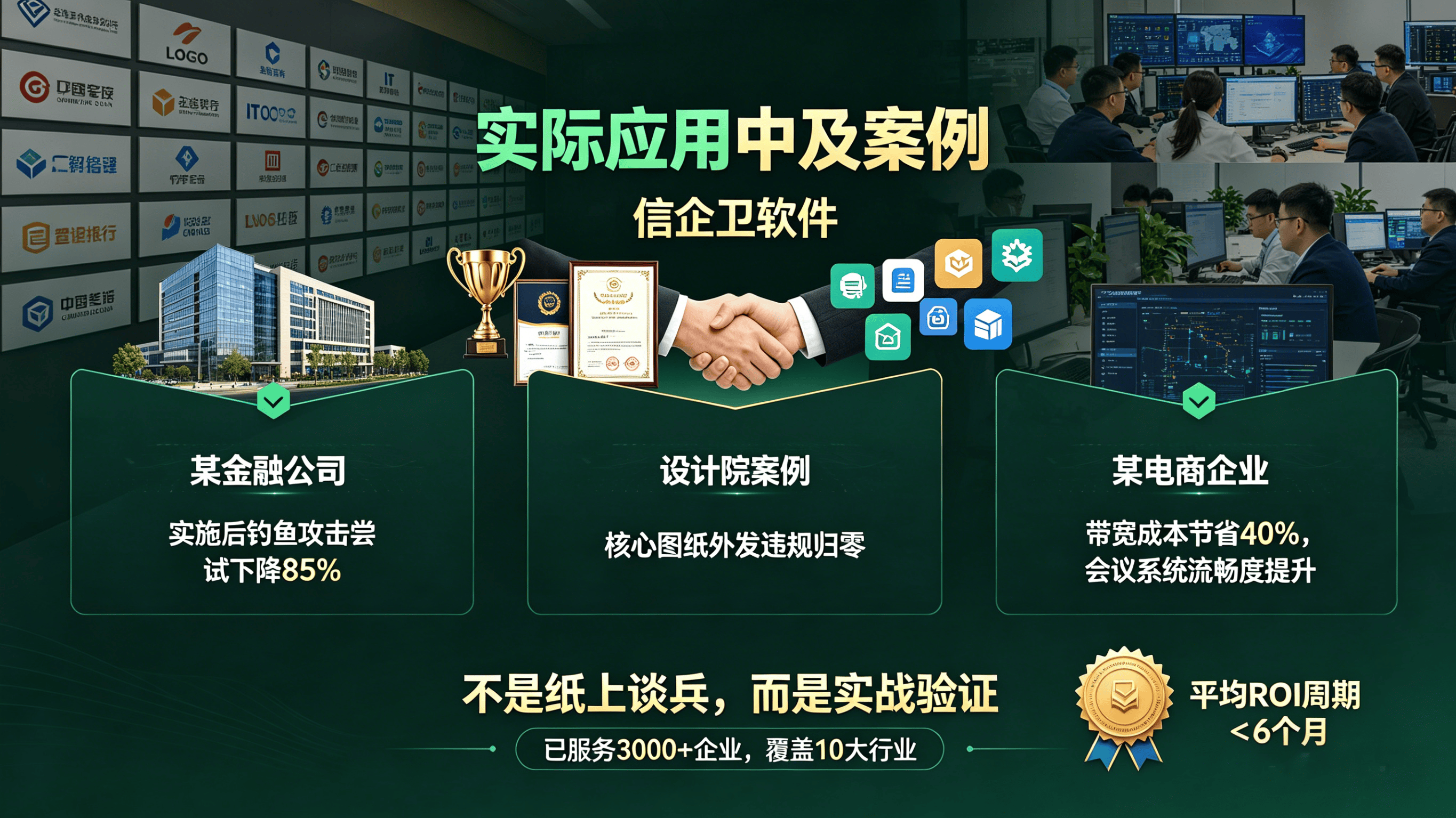 文章配图 (3)0320260424.png