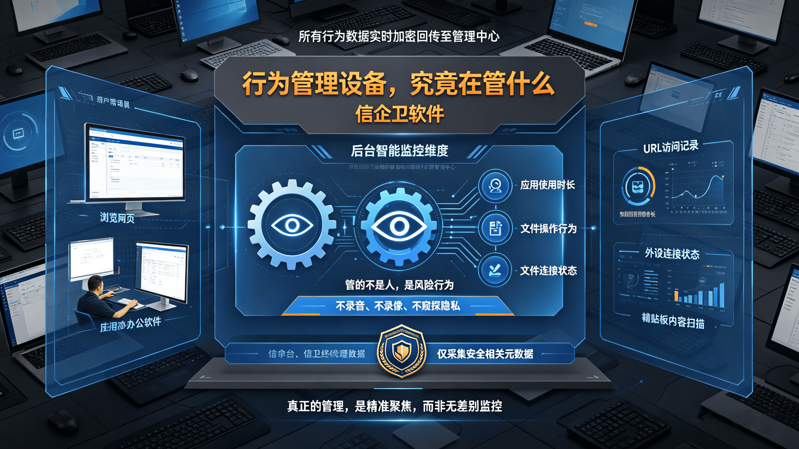 文章配图 (1)0120260424.png