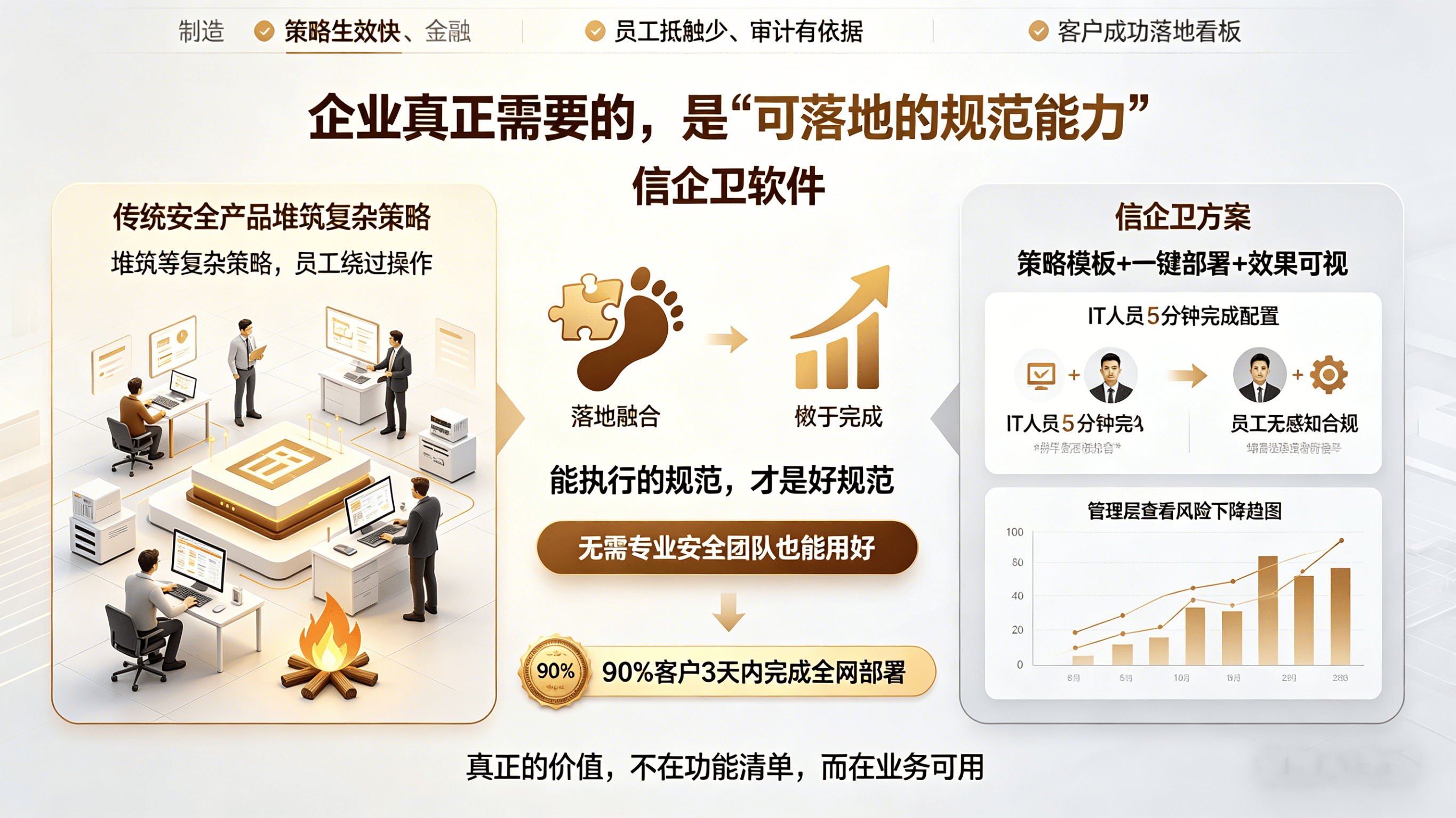 文章配图 (2)0220260424.png