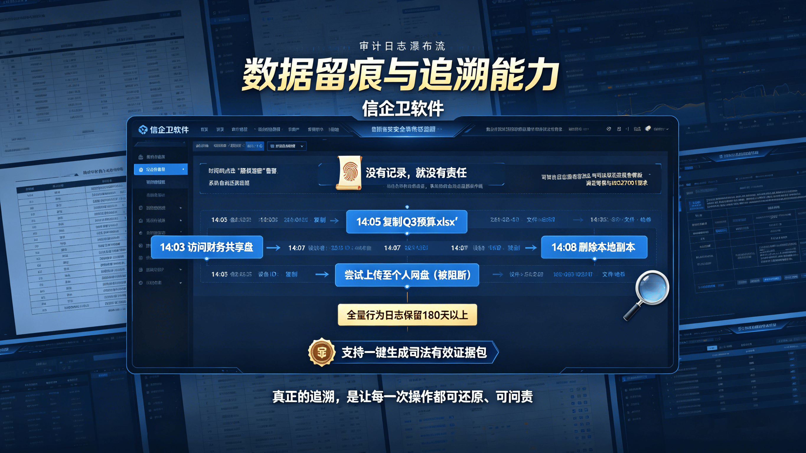 文章配图 (4)0420260424.png