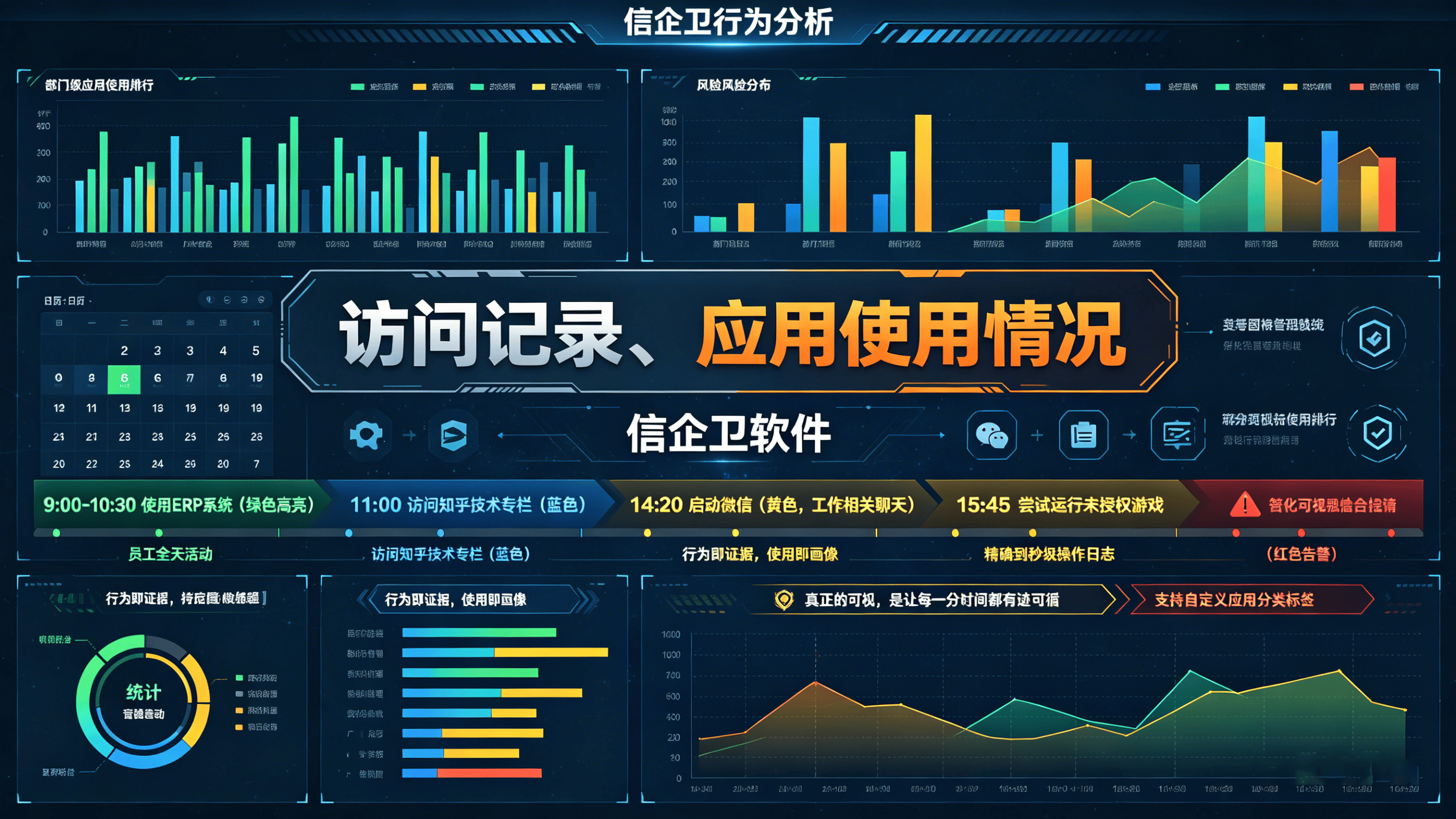 文章配图 (1)0120260424.png