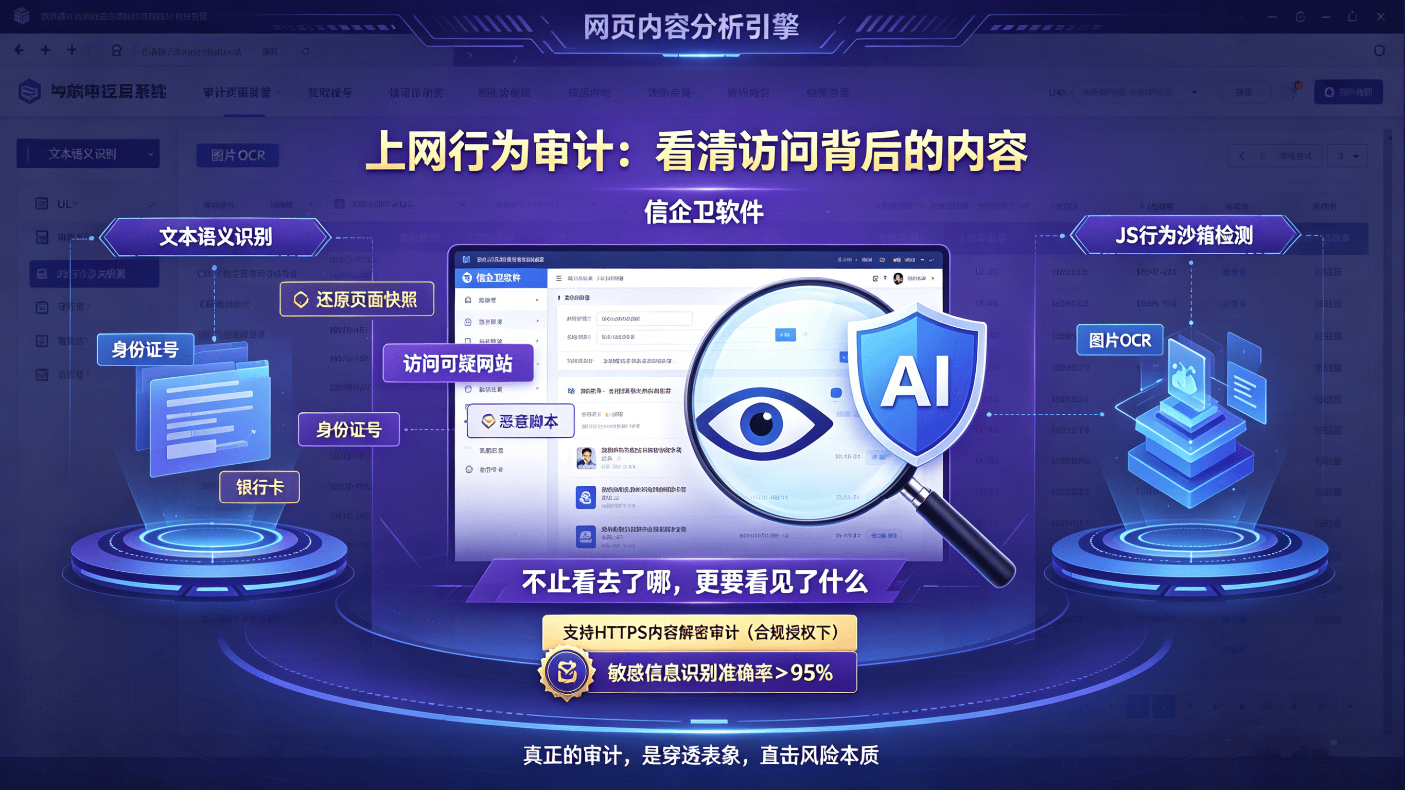 文章配图 (2)0220260424.png