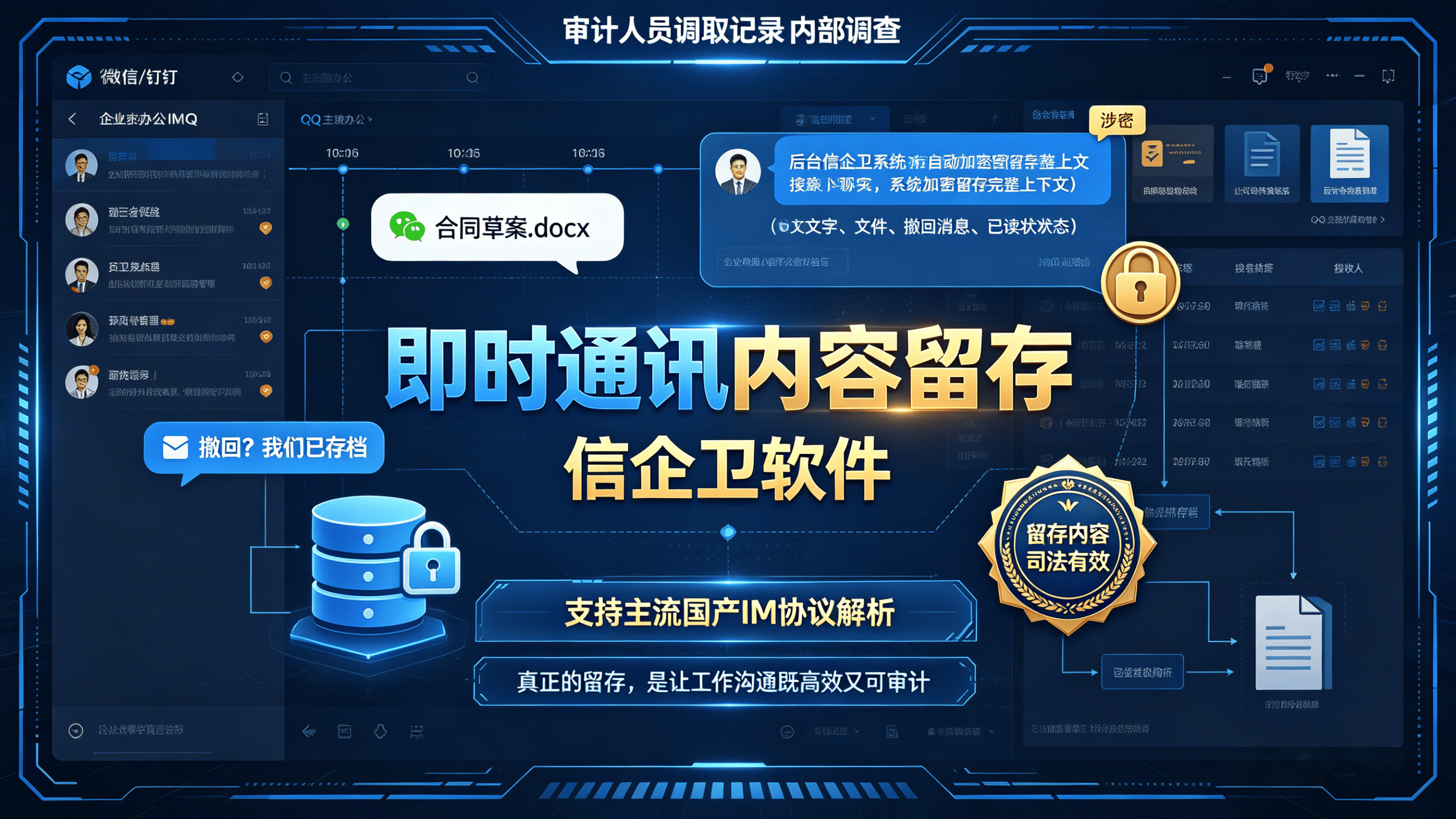 文章配图 (2)0220260424.png