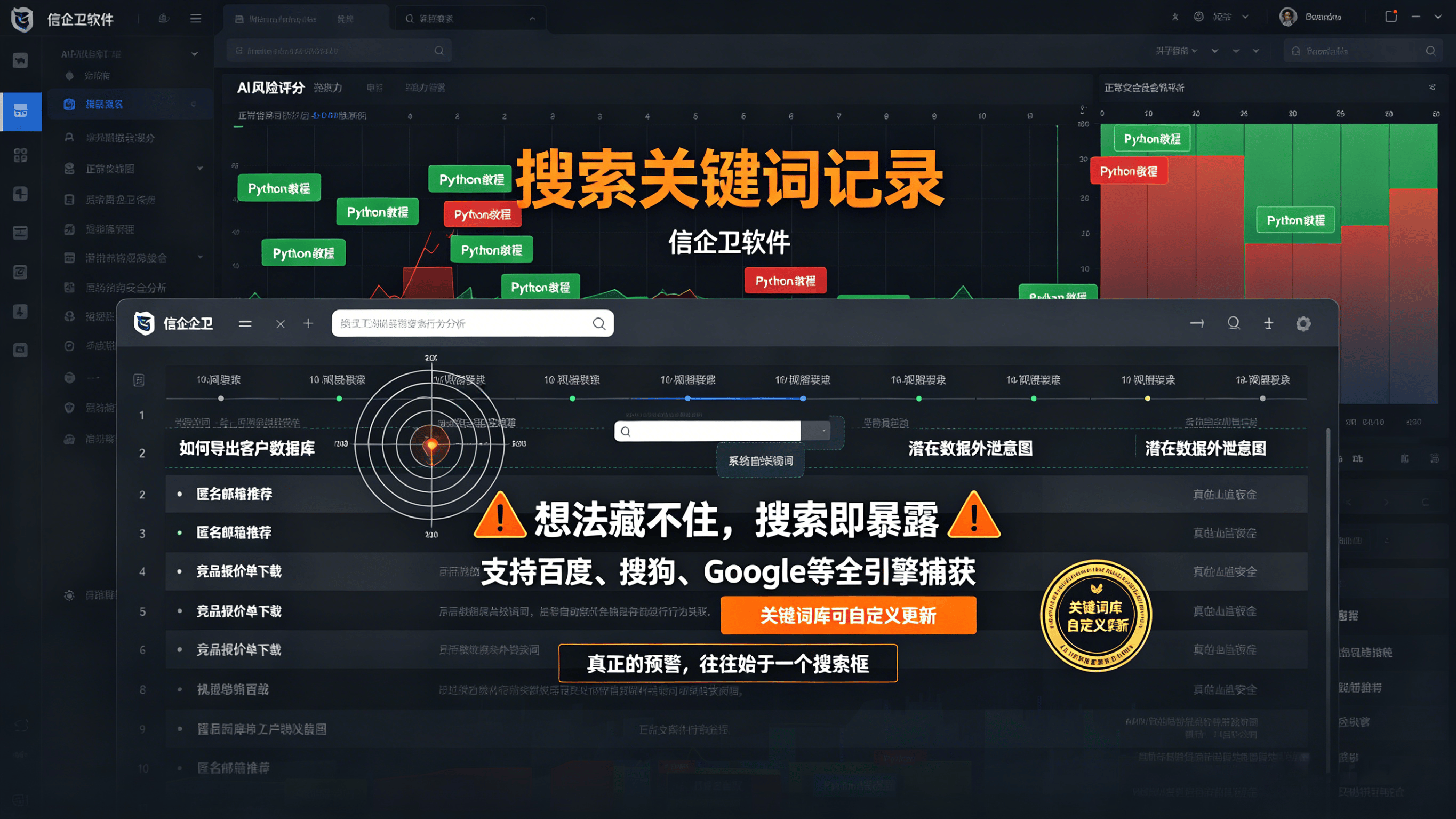 文章配图 (3)0320260424.png