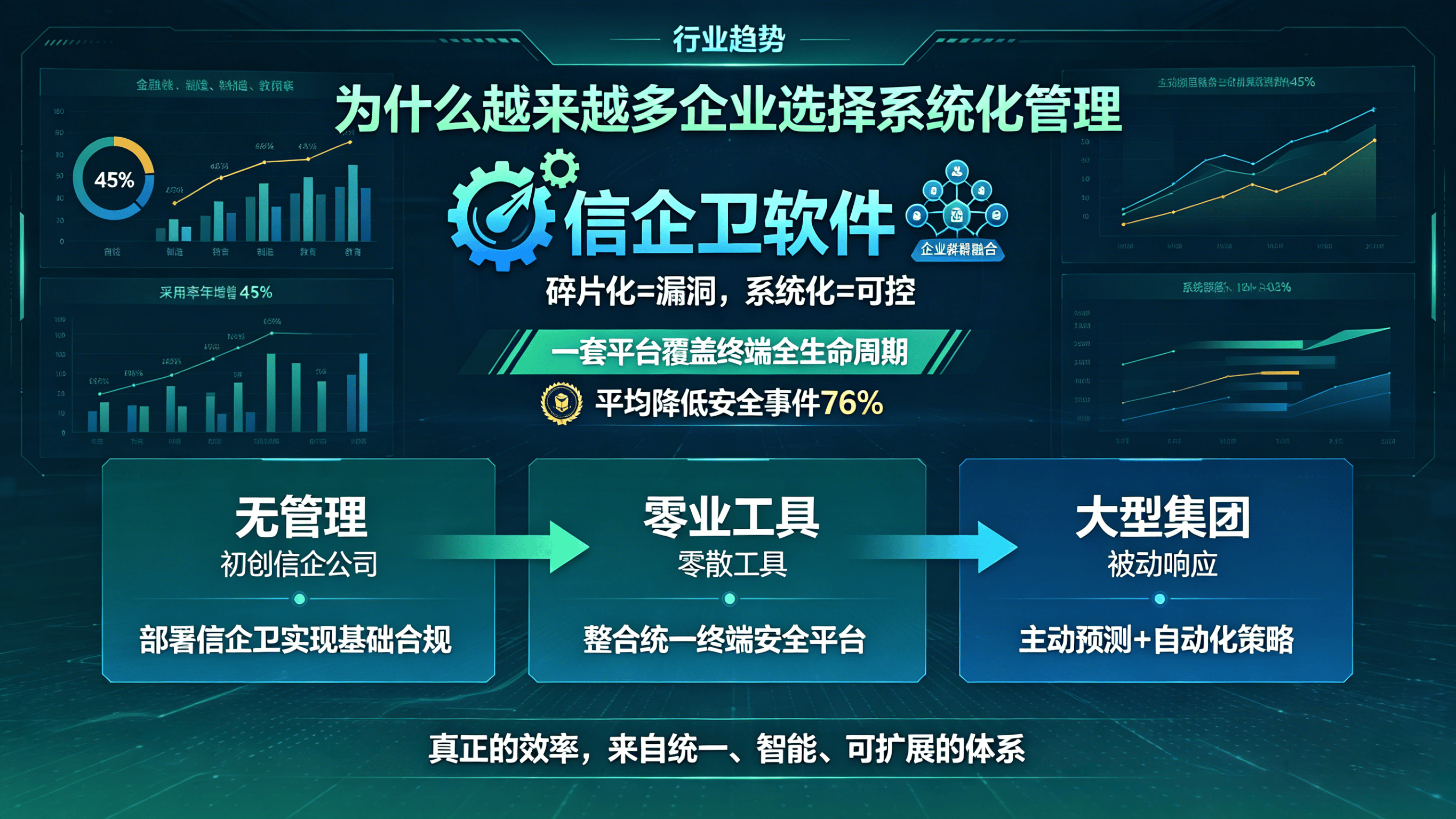 文章配图 (3)0320260424.png