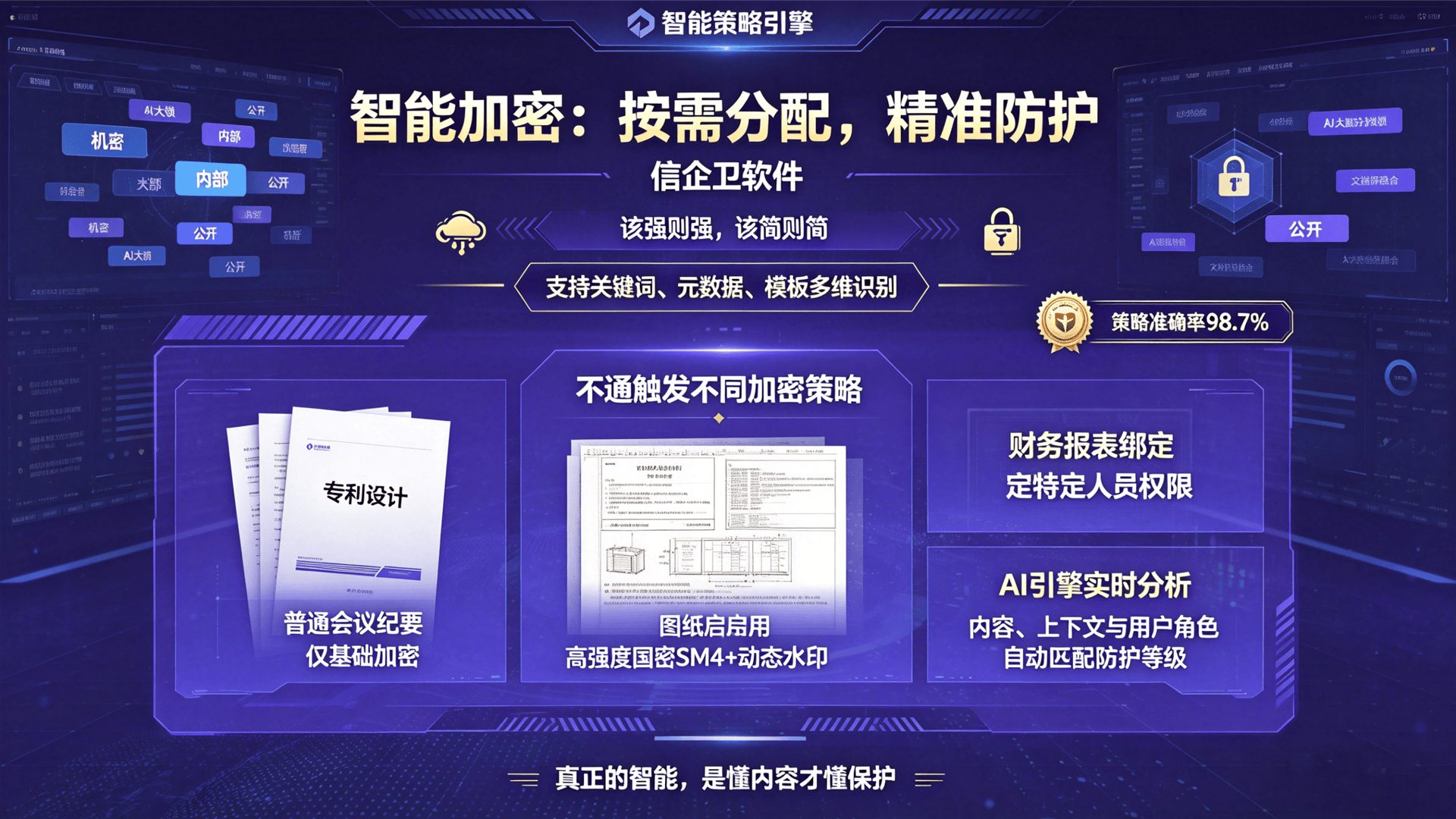 文章配图 (2)0220260425.png