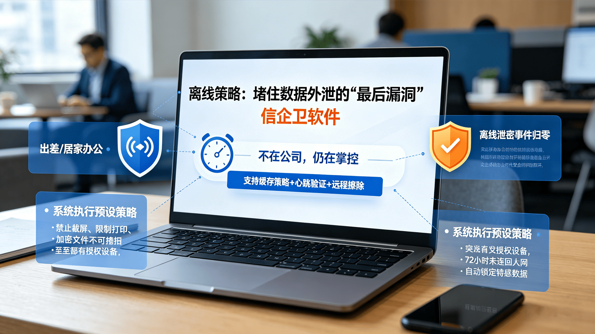 文章配图 (3)0320260425.png