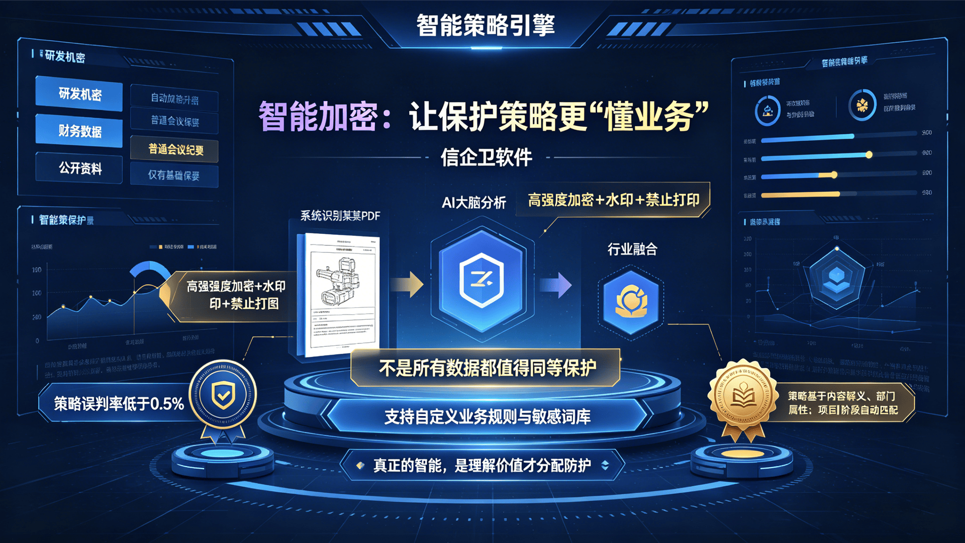 文章配图 (3)0320260425.png