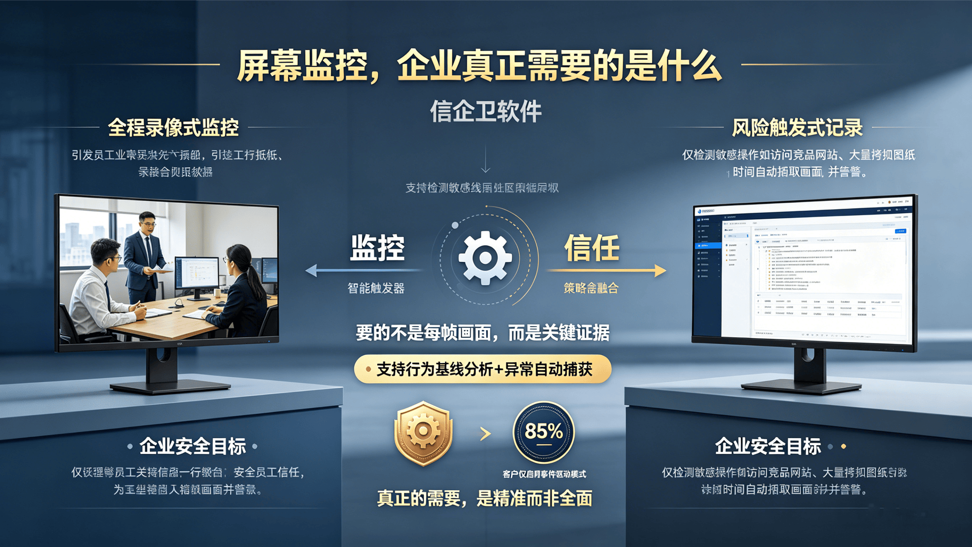 文章配图 (1)0120260425.png