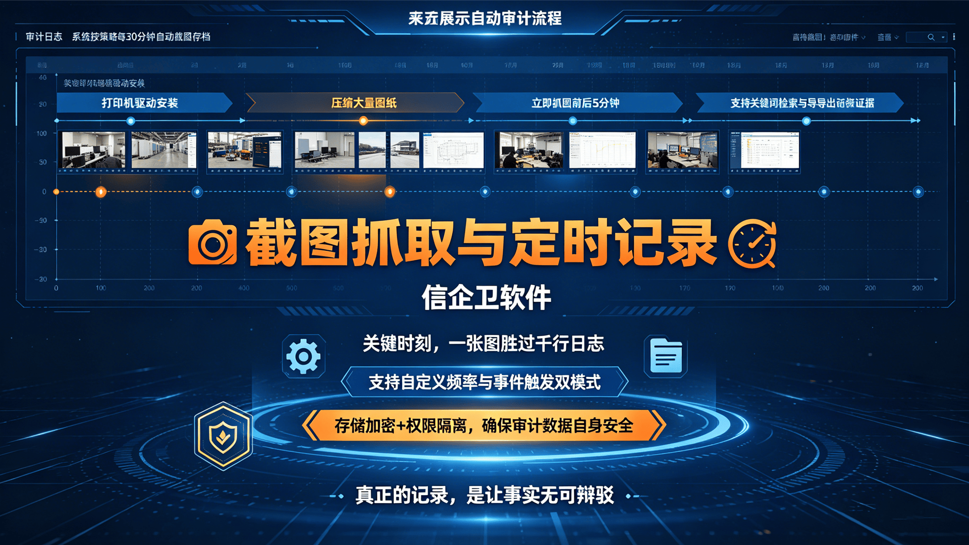 文章配图 (3)0320260425.png