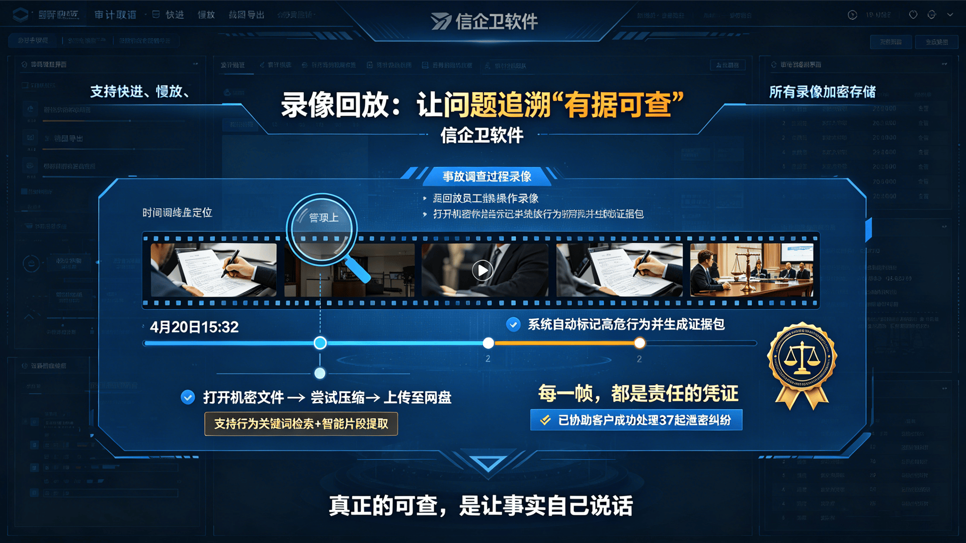 文章配图 (2)0220260425.png