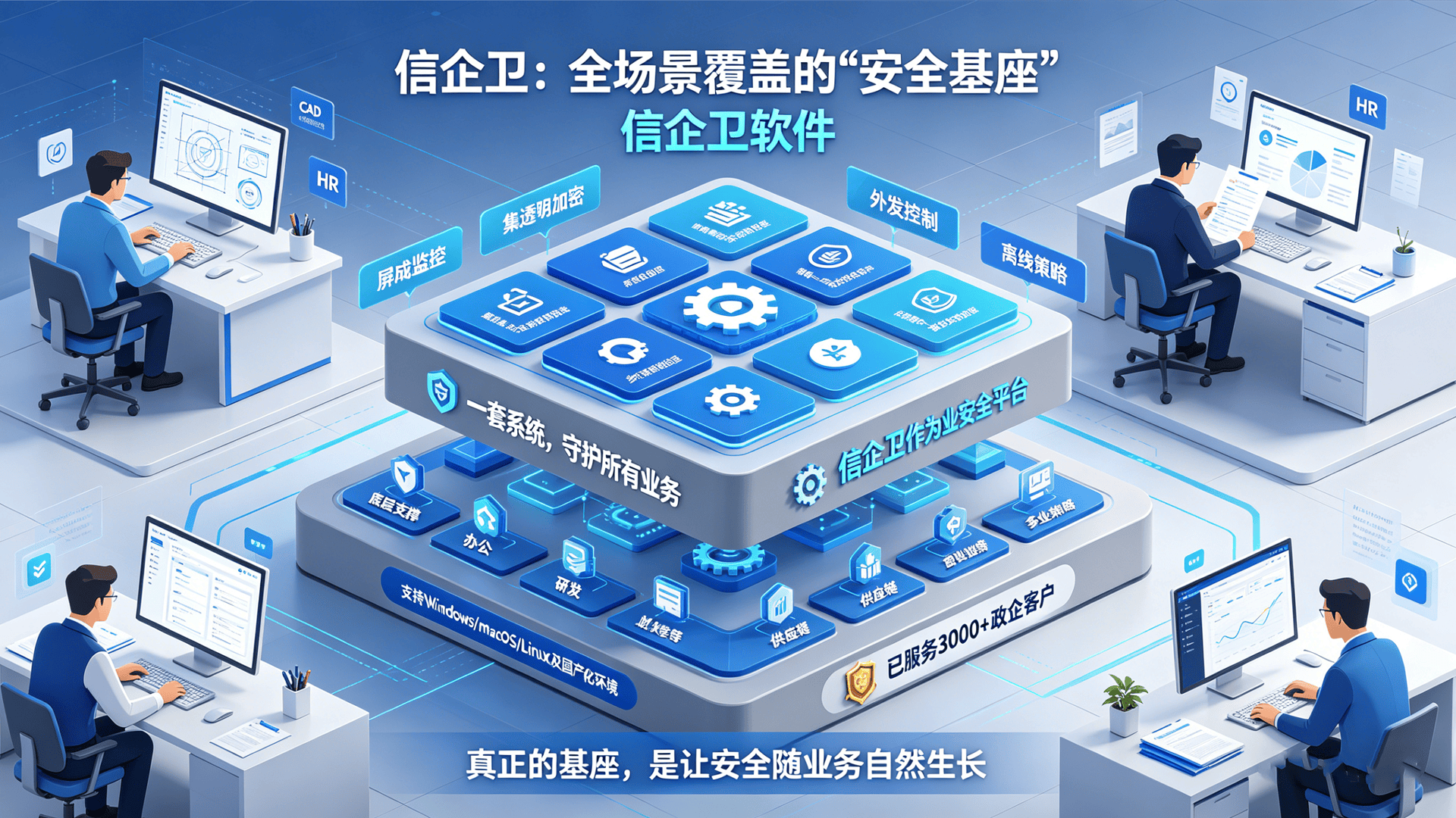 文章配图 (1)0120260425.png