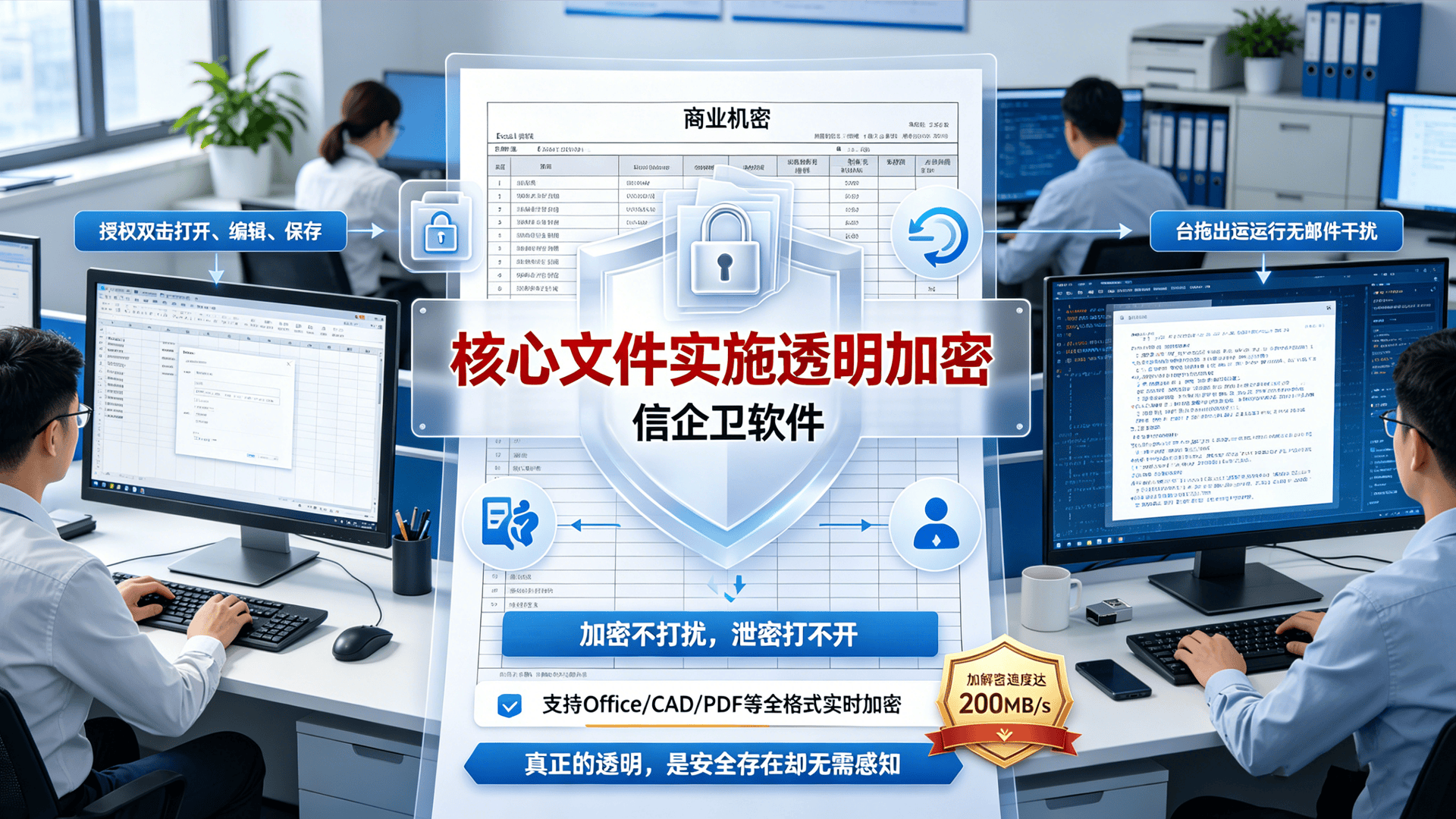 文章配图 (2)0220260425.png