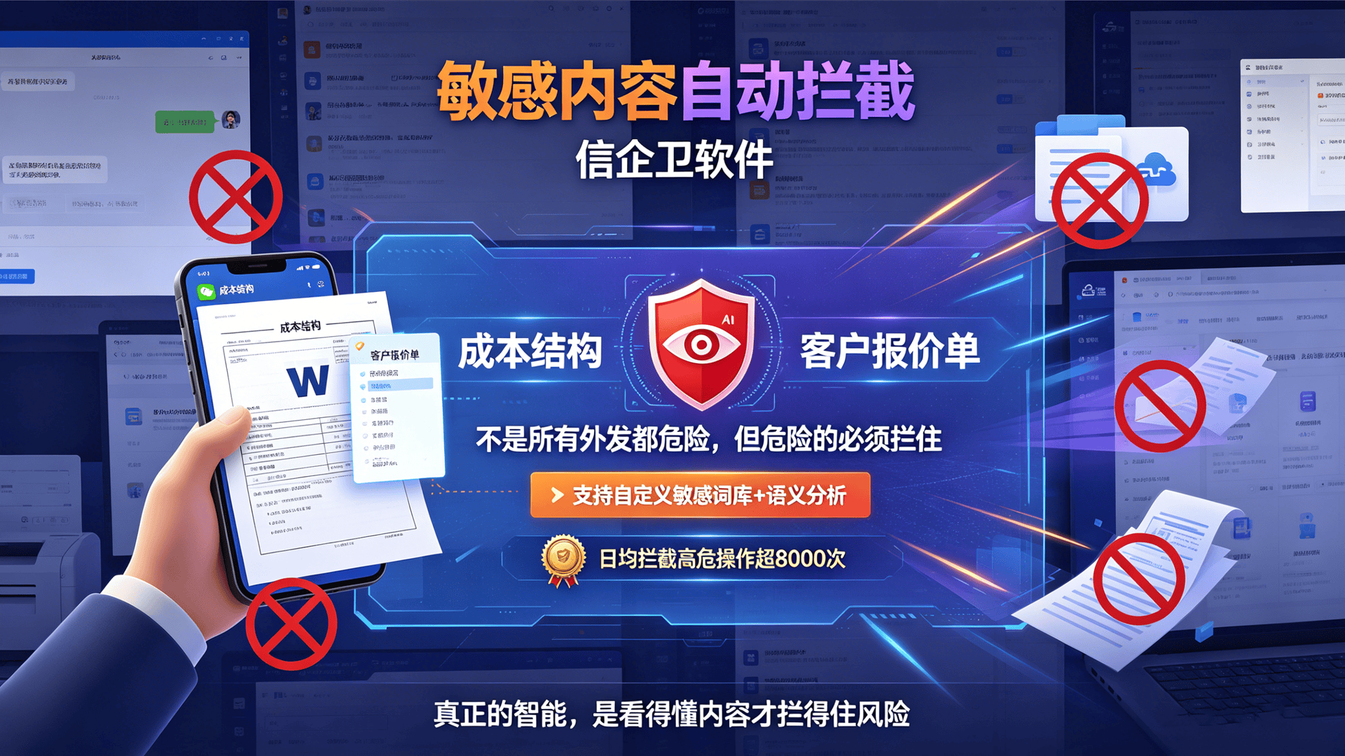 文章配图 (3)0320260425.png