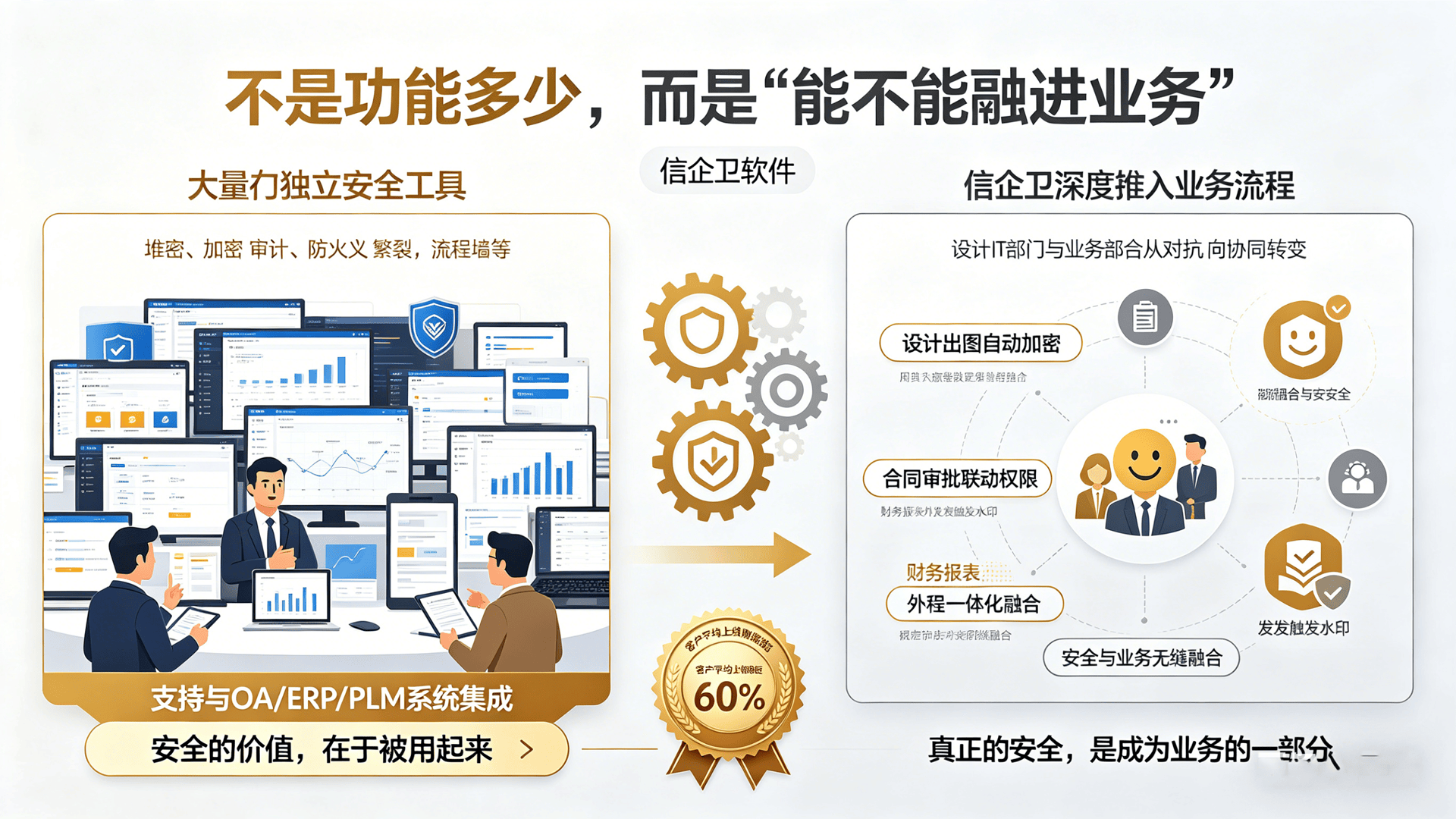 文章配图 (3)0320260425.png