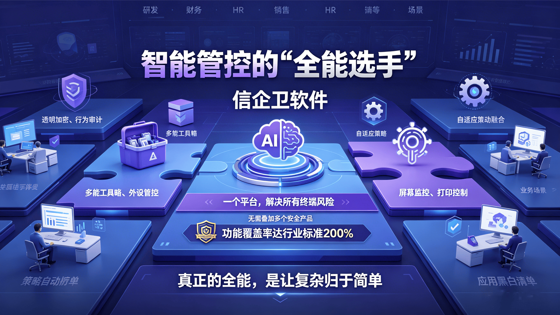 文章配图 (1)0120260425.png