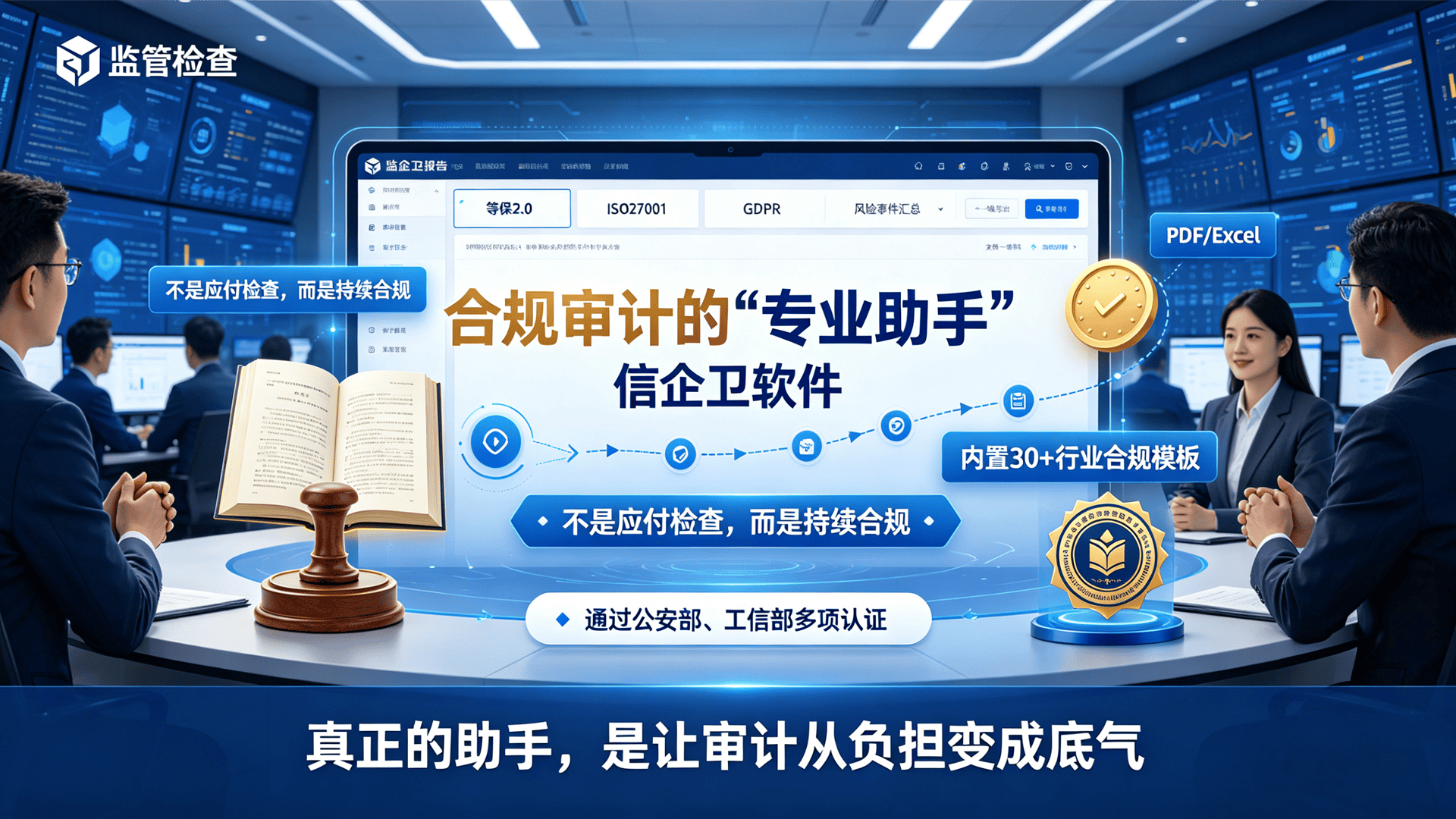 文章配图 (3)0320260425.png