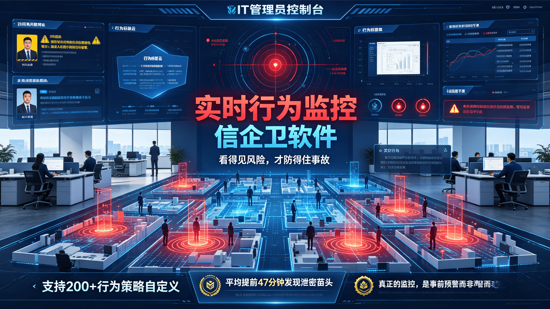 文章配图 (2)0220260425.png