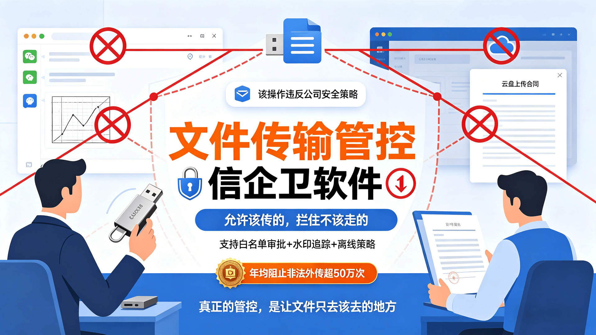 文章配图 (1)0120260425.png