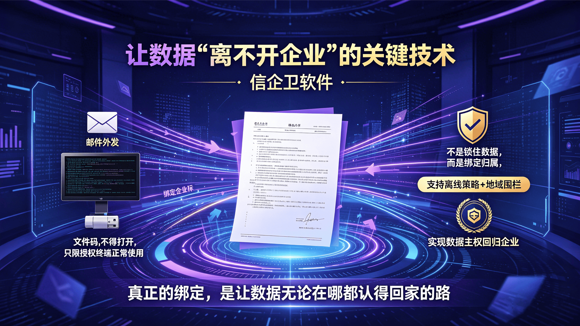 文章配图 (1)0120260426.png