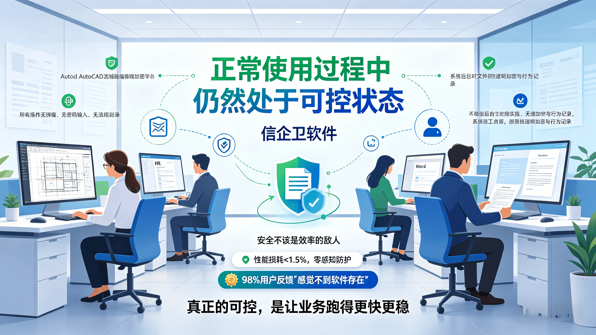 文章配图 (1)0120260425.png