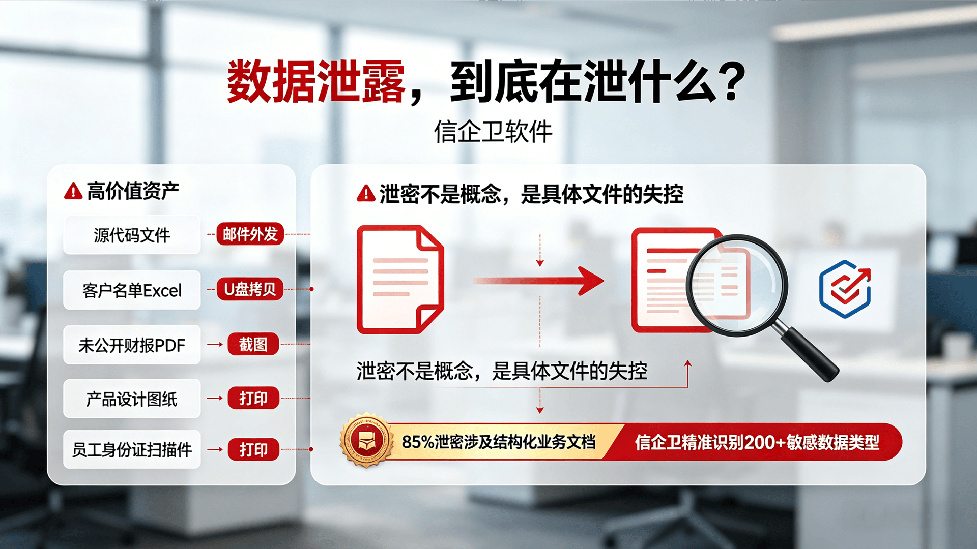 文章配图 (1)0120260426.png