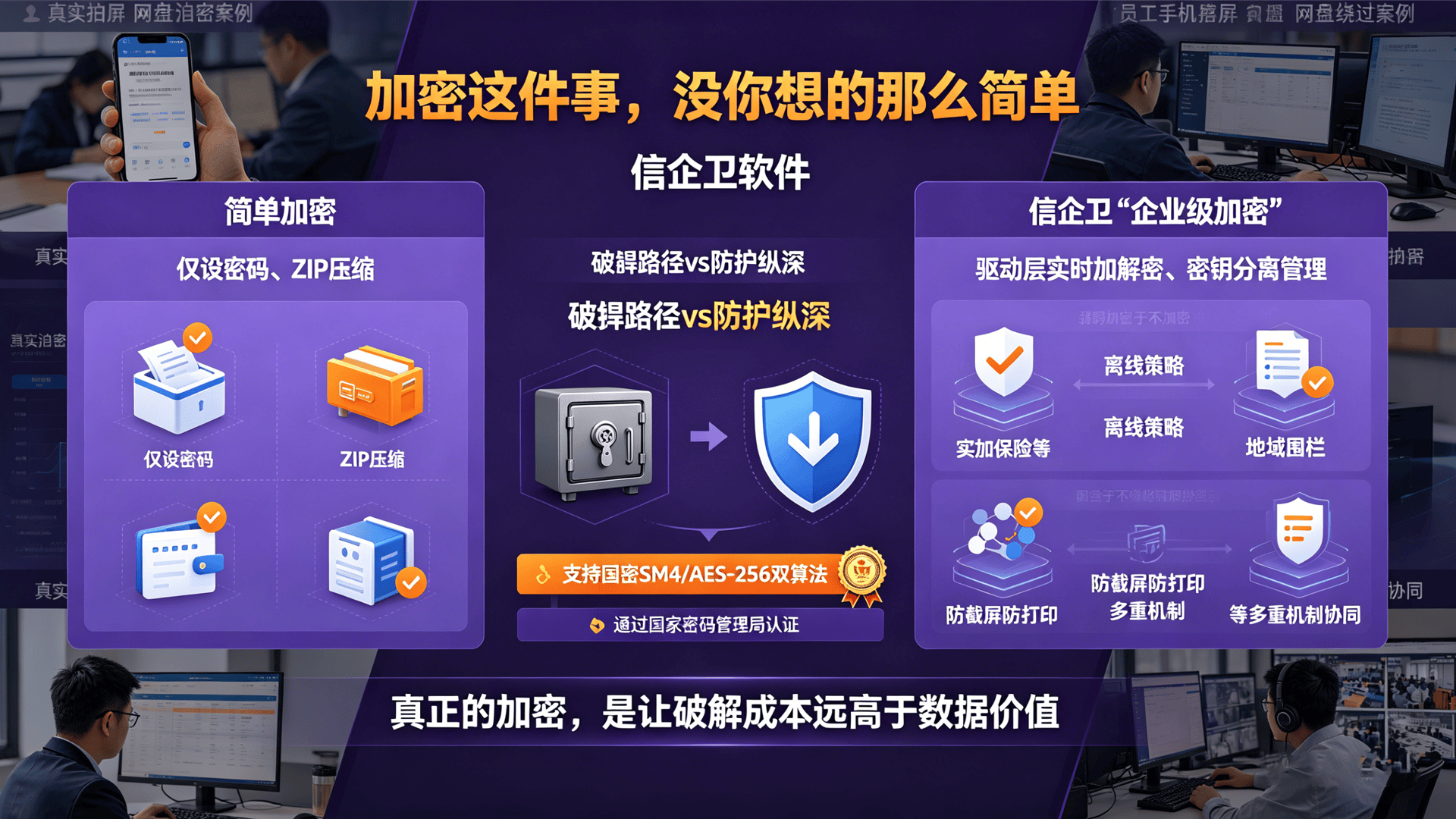 文章配图 (1)0120260426.png