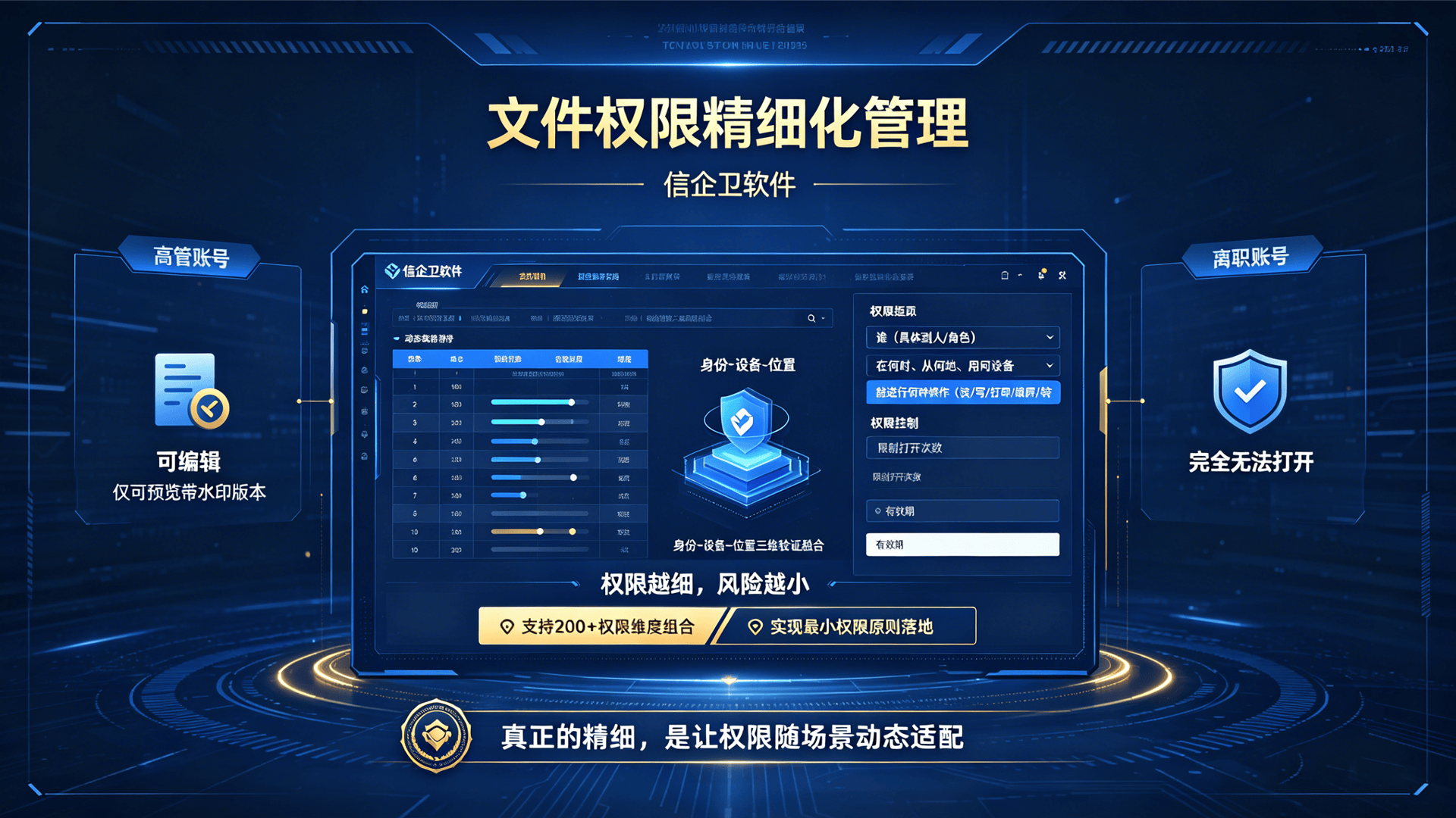 文章配图 (2)0220260426.png