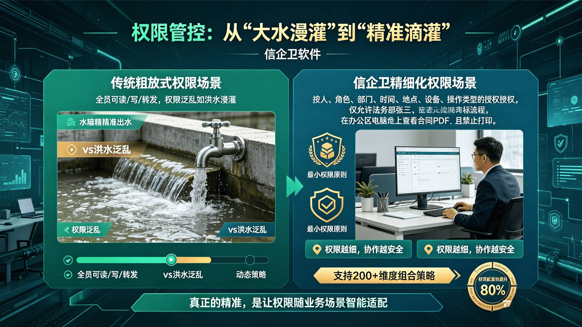 文章配图 (1)0120260426.png