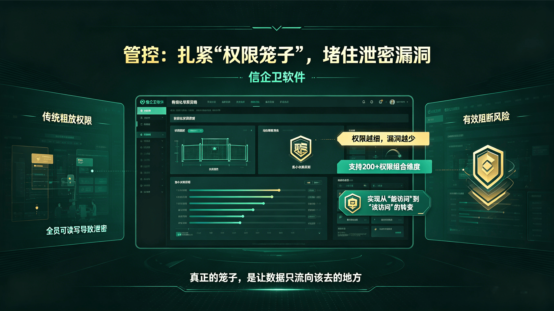 文章配图 (2)0220260426.png