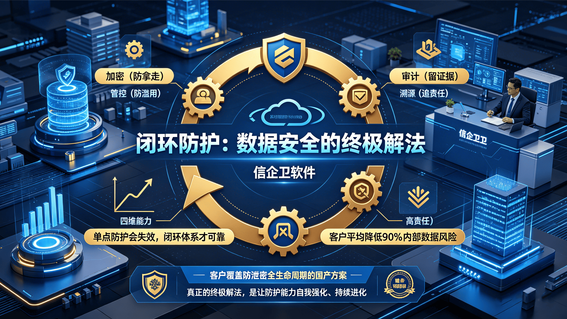 文章配图 (5)0520260426.png