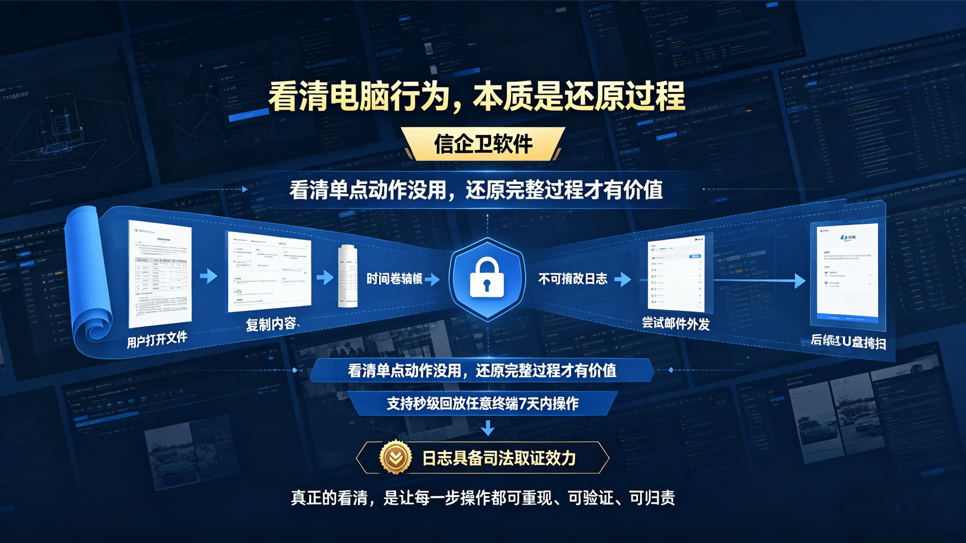 文章配图 (1)0120260426.png