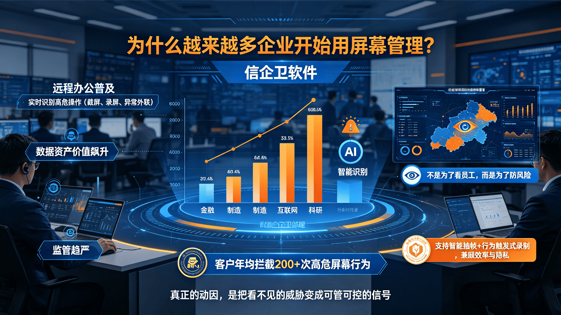 文章配图 (2)0220260426.png