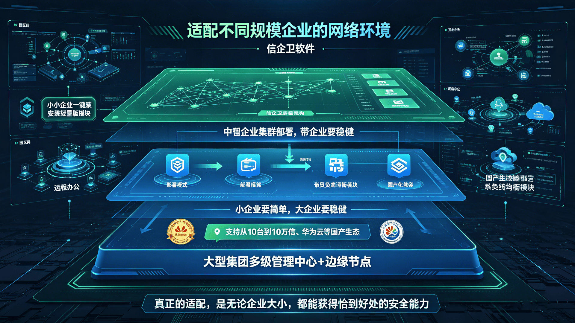文章配图 (3)0320260427.png