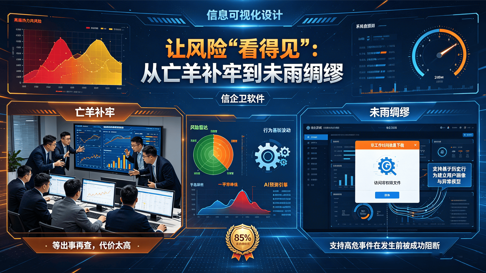 文章配图 (3)0320260427.png