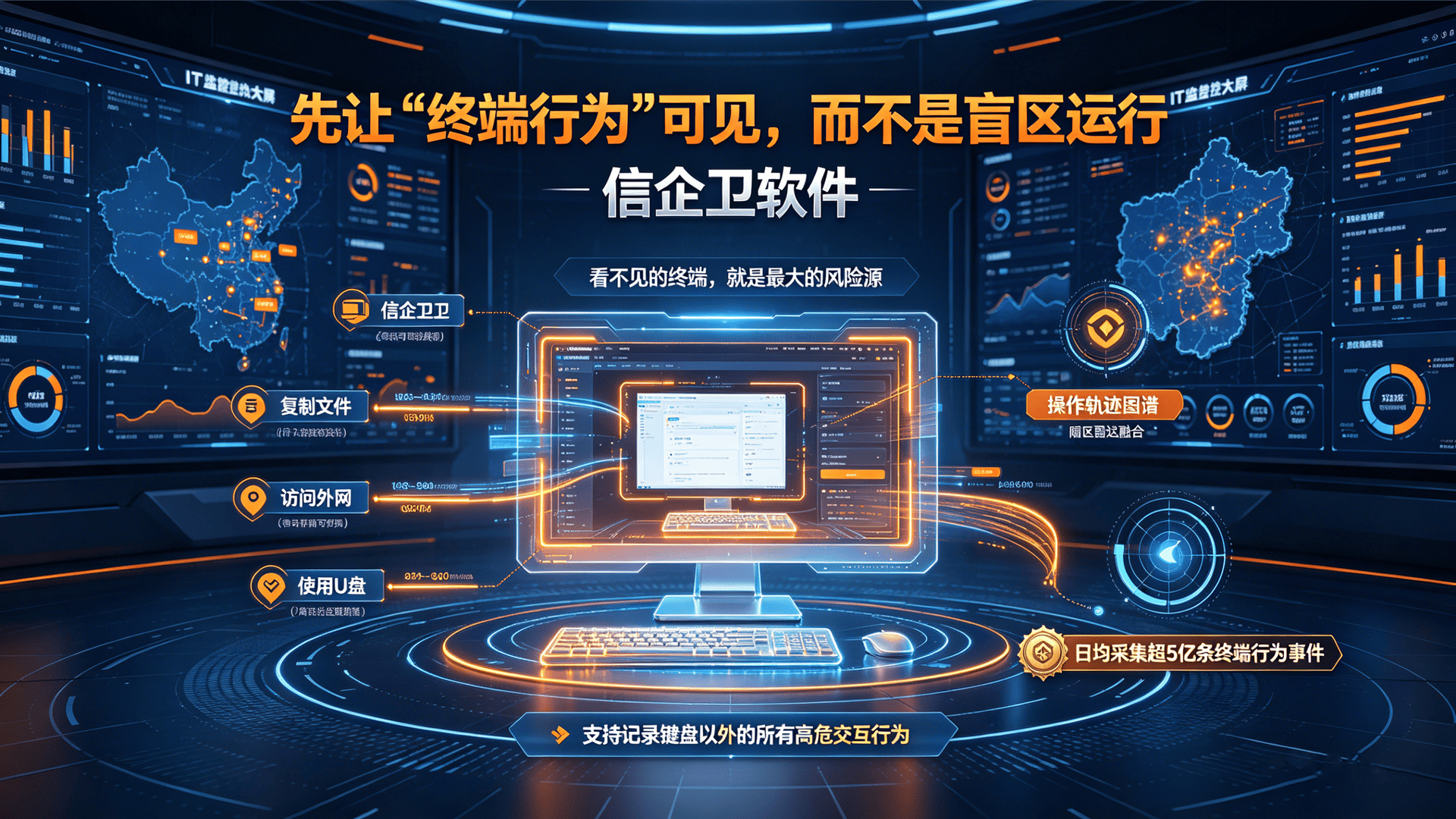 文章配图 (1)0120260427.png