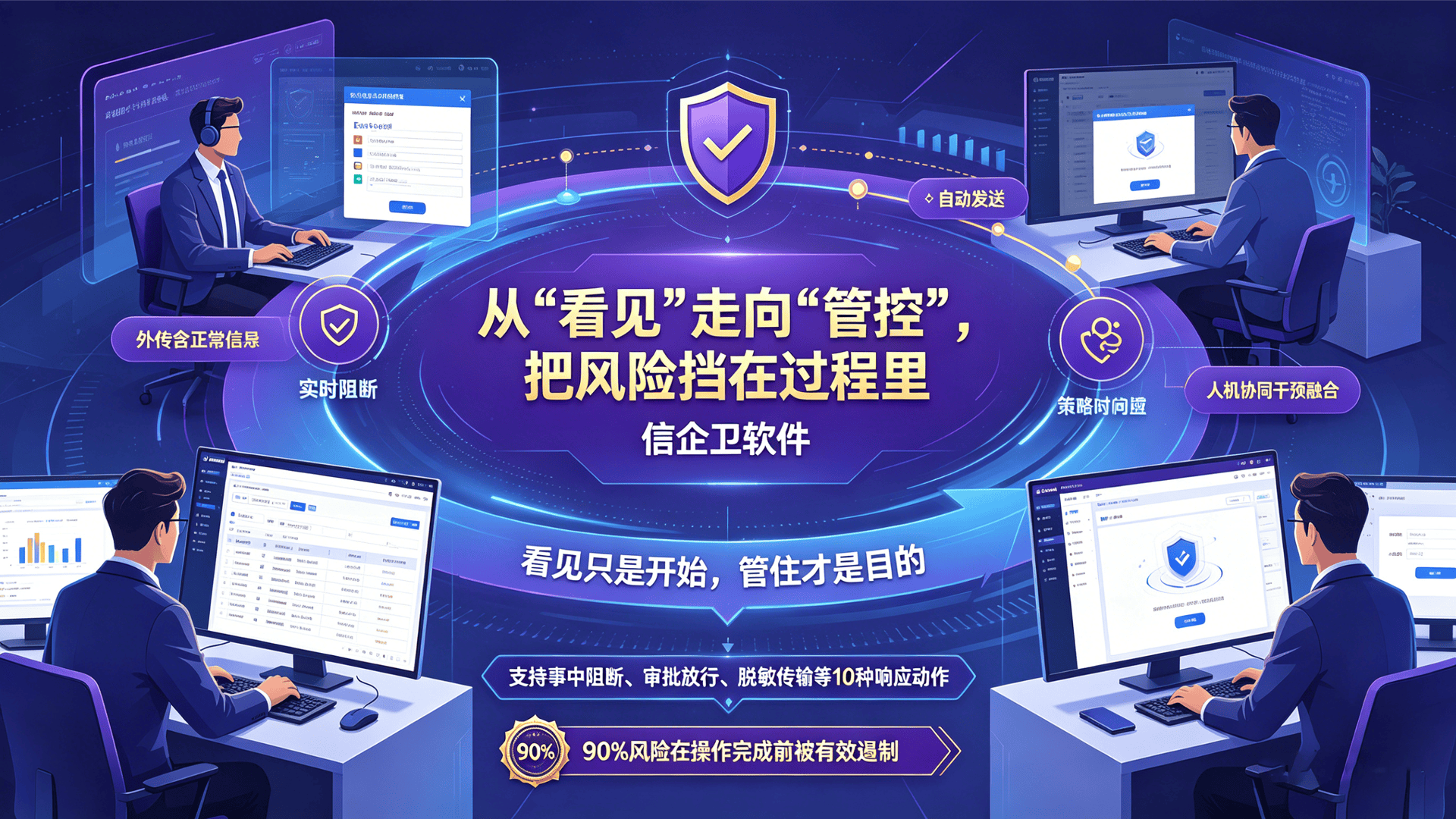 文章配图 (2)0220260427.png