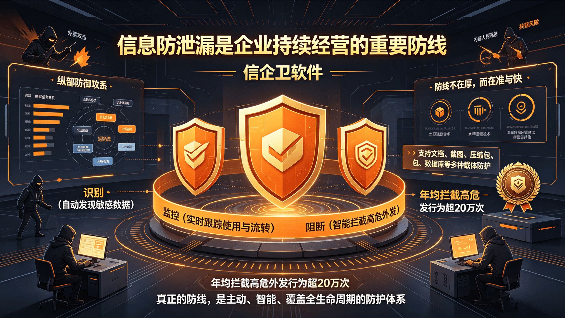 文章配图 (2)0220260428.png