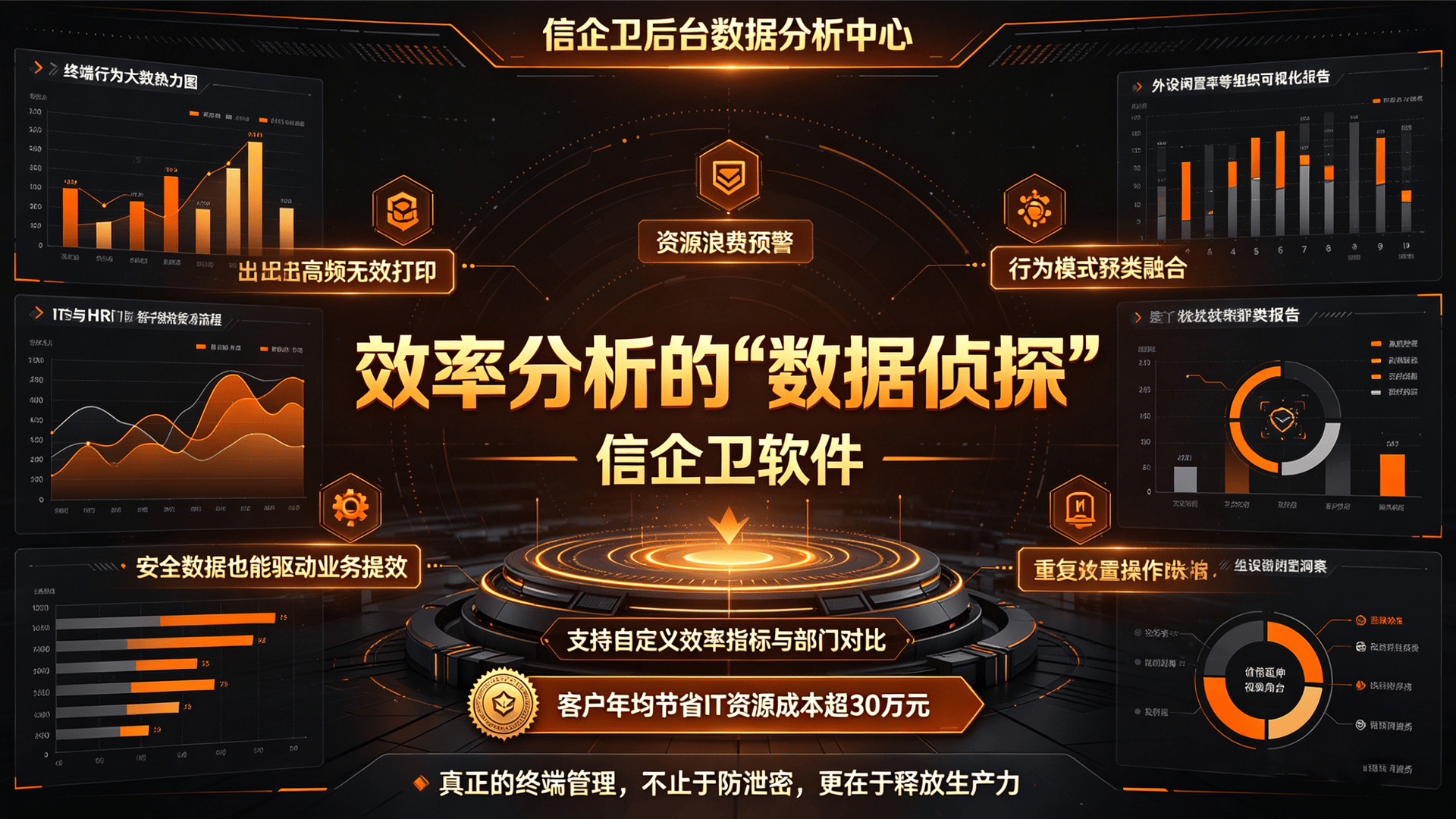 文章配图 (3)0320260429.png