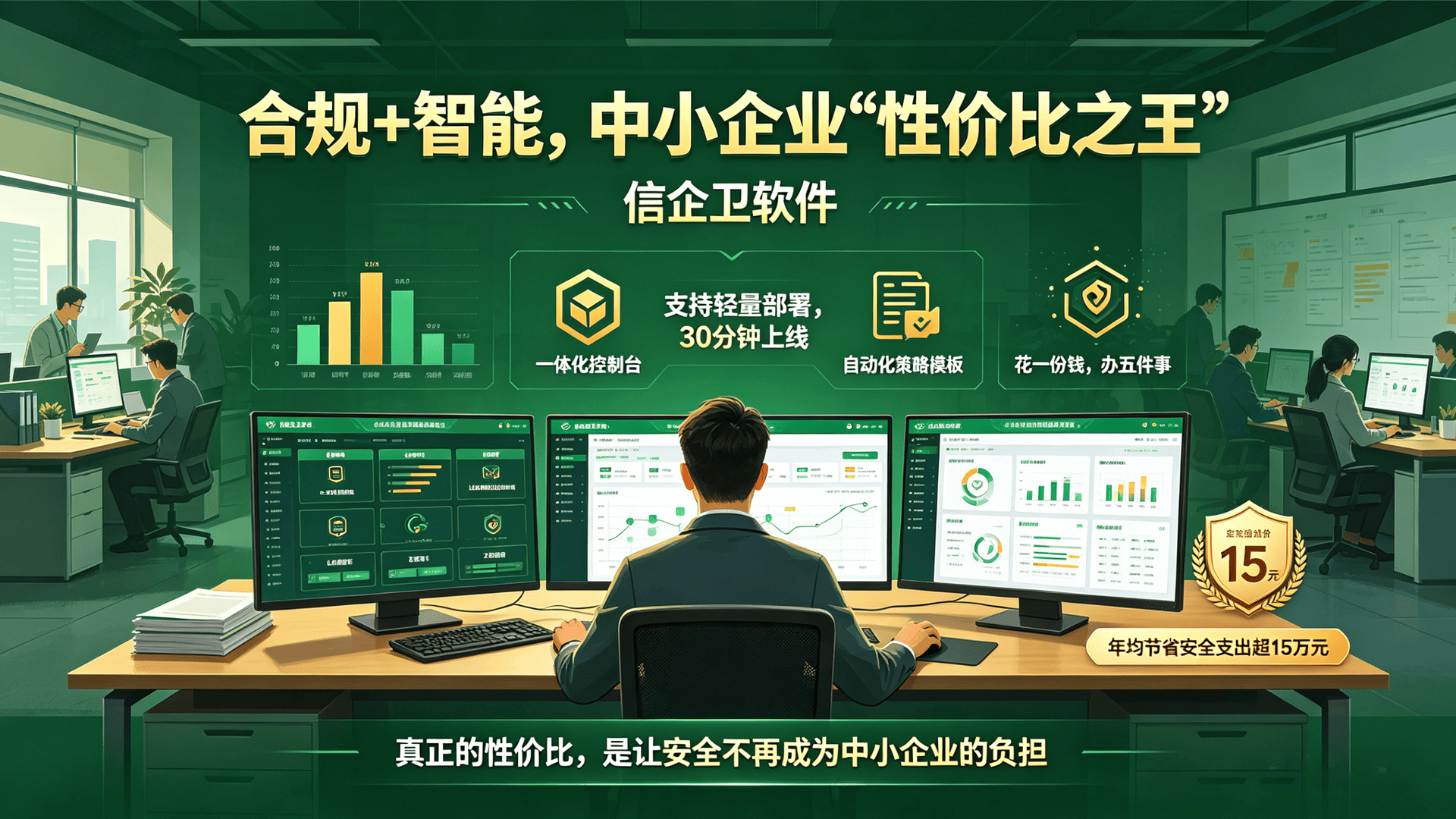 文章配图 (2)0220260429.png