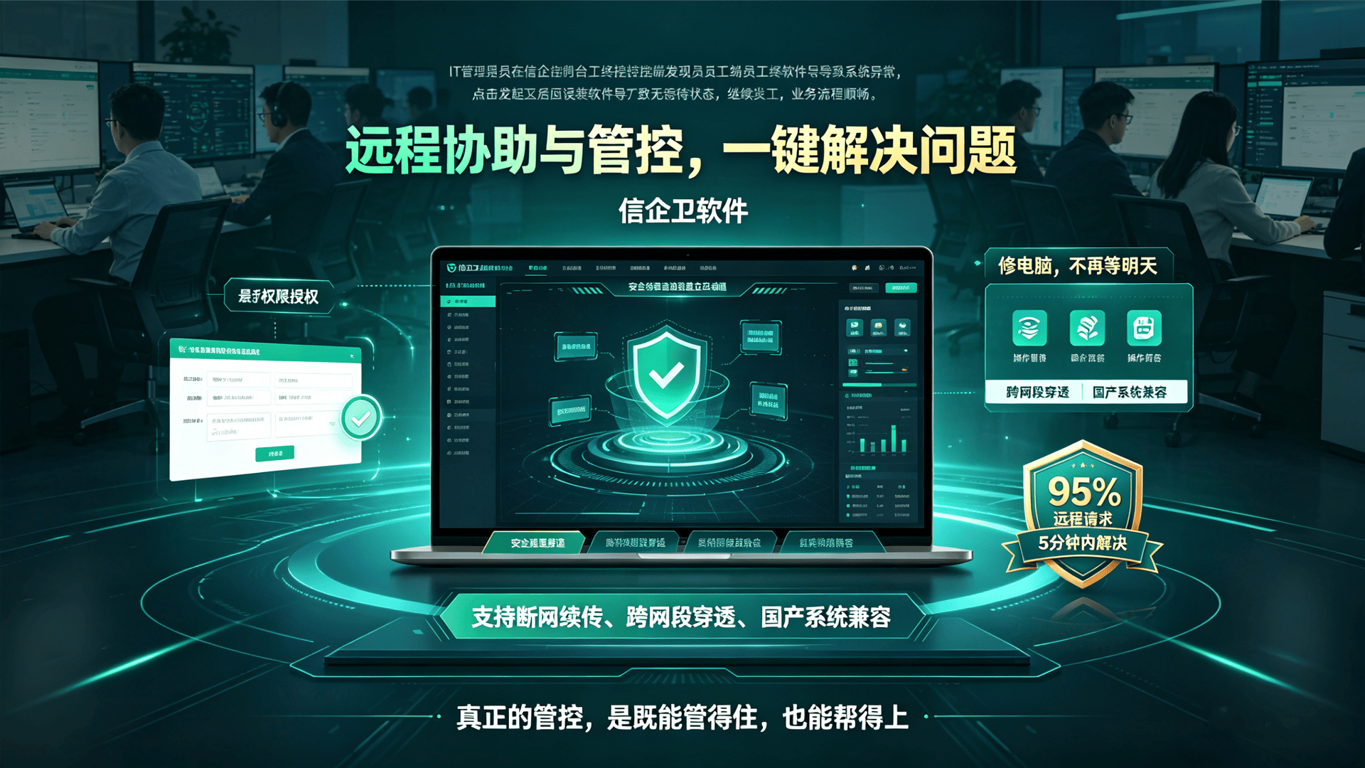 文章配图 (2)0220260429.png