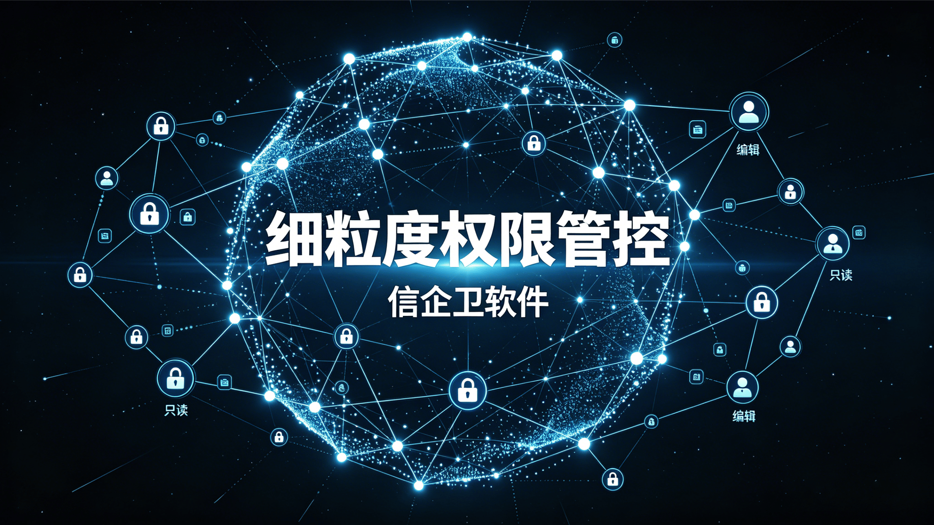 文章配图 (2)0220260430.png