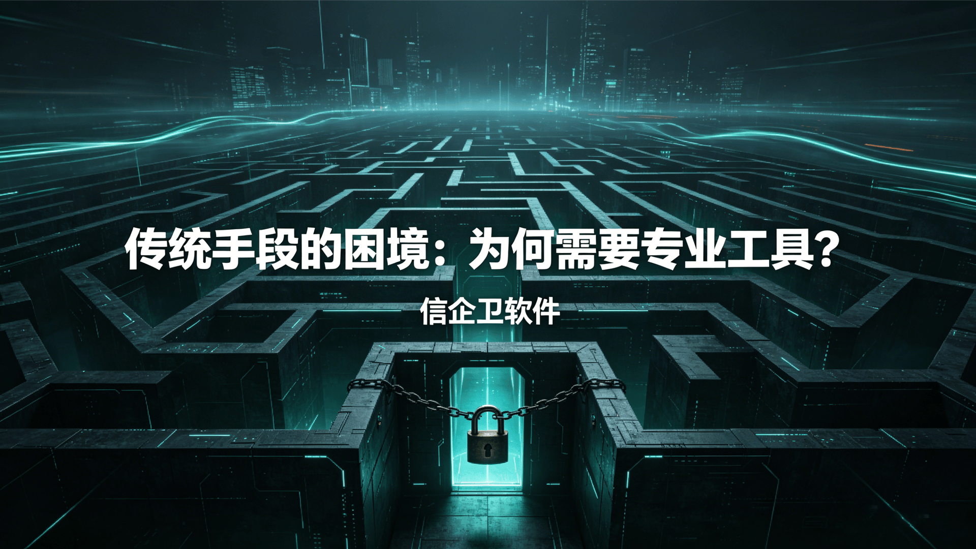 文章配图 (1)0120260502.png
