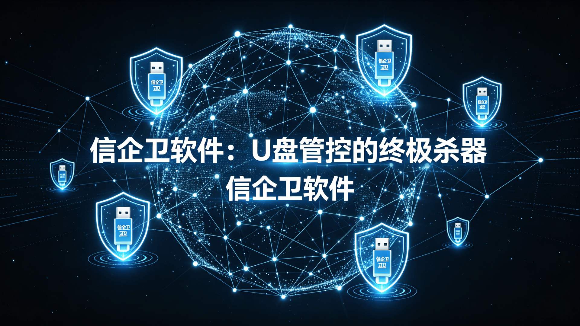 文章配图 (2)0220260502.png