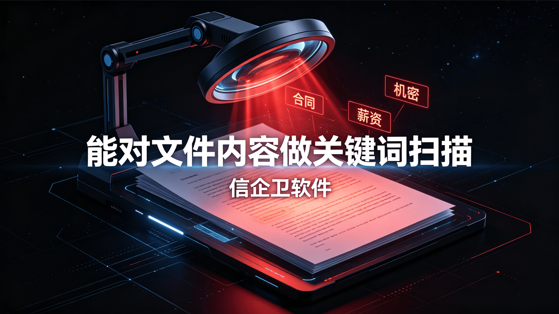 文章配图 (2)0220260502.png