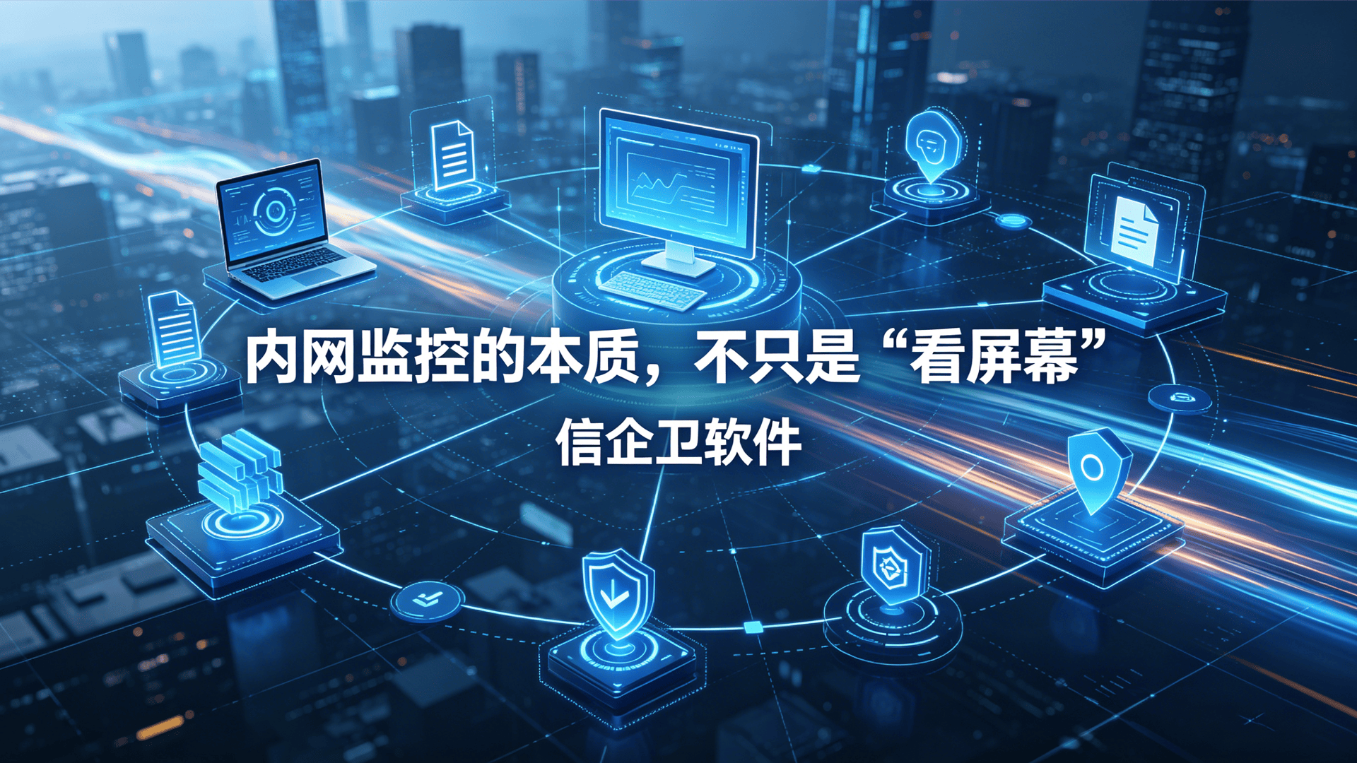 文章配图 (1)0120260502.png