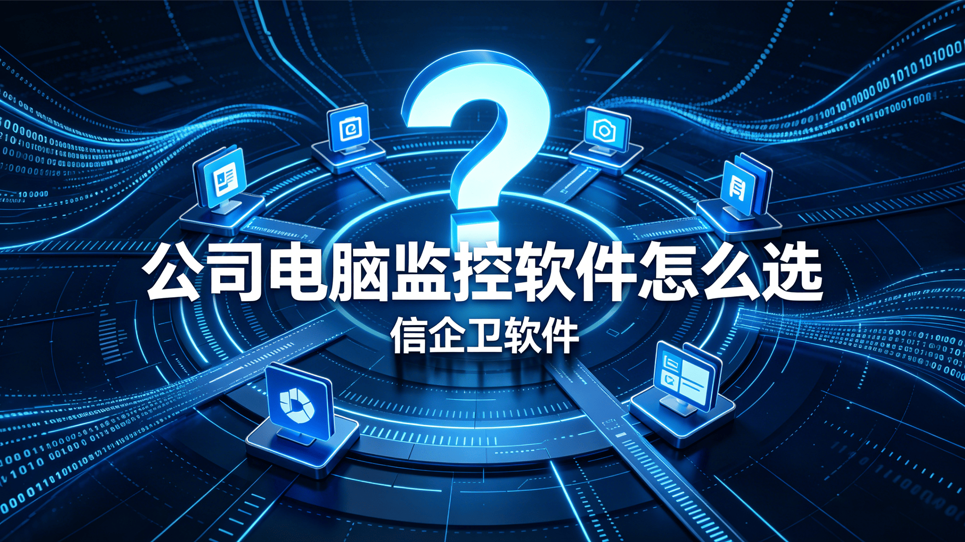 文章配图0420260506.png